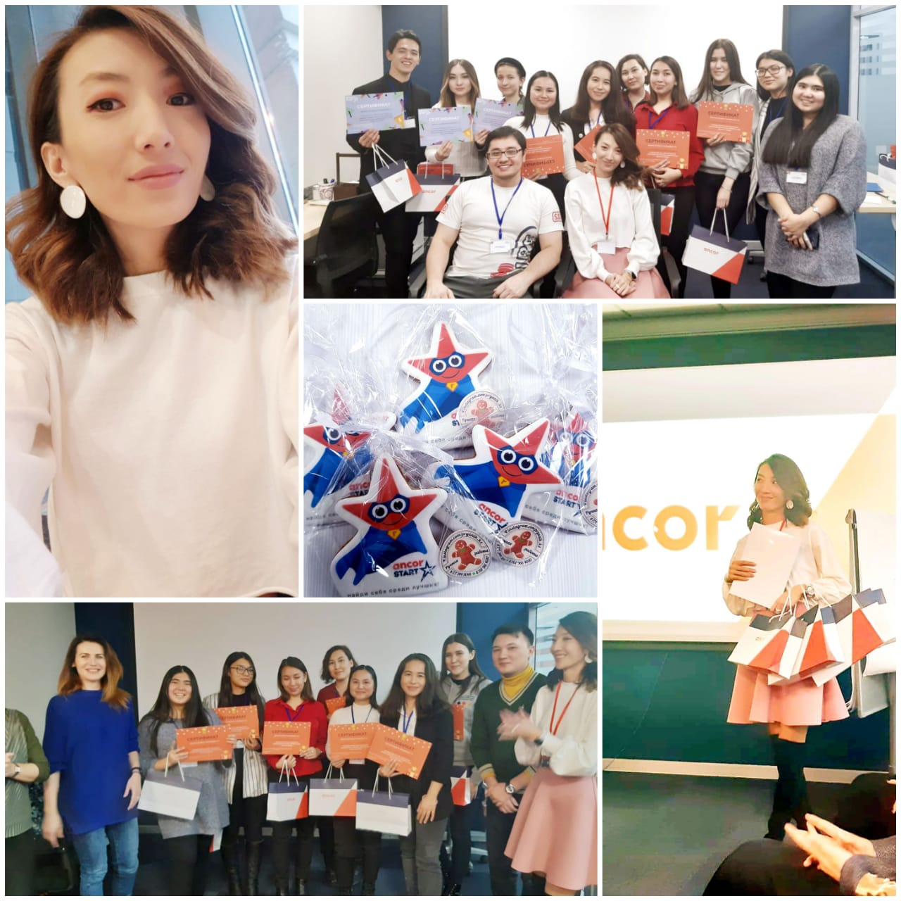 Graduate-программа ANCOR Start – стажировки для целеустремленных молодых талантов, ANCOR Central Asia, Вера Цхай, ANCOR Start, развитие молодых специалистов, программа стажировок для молодых талантов, стажировки для молодых талантов, WOW!HR KZ, WOW!HR KZ 2021, Казахстан 2021, Be Cool, Ве Cool 2021