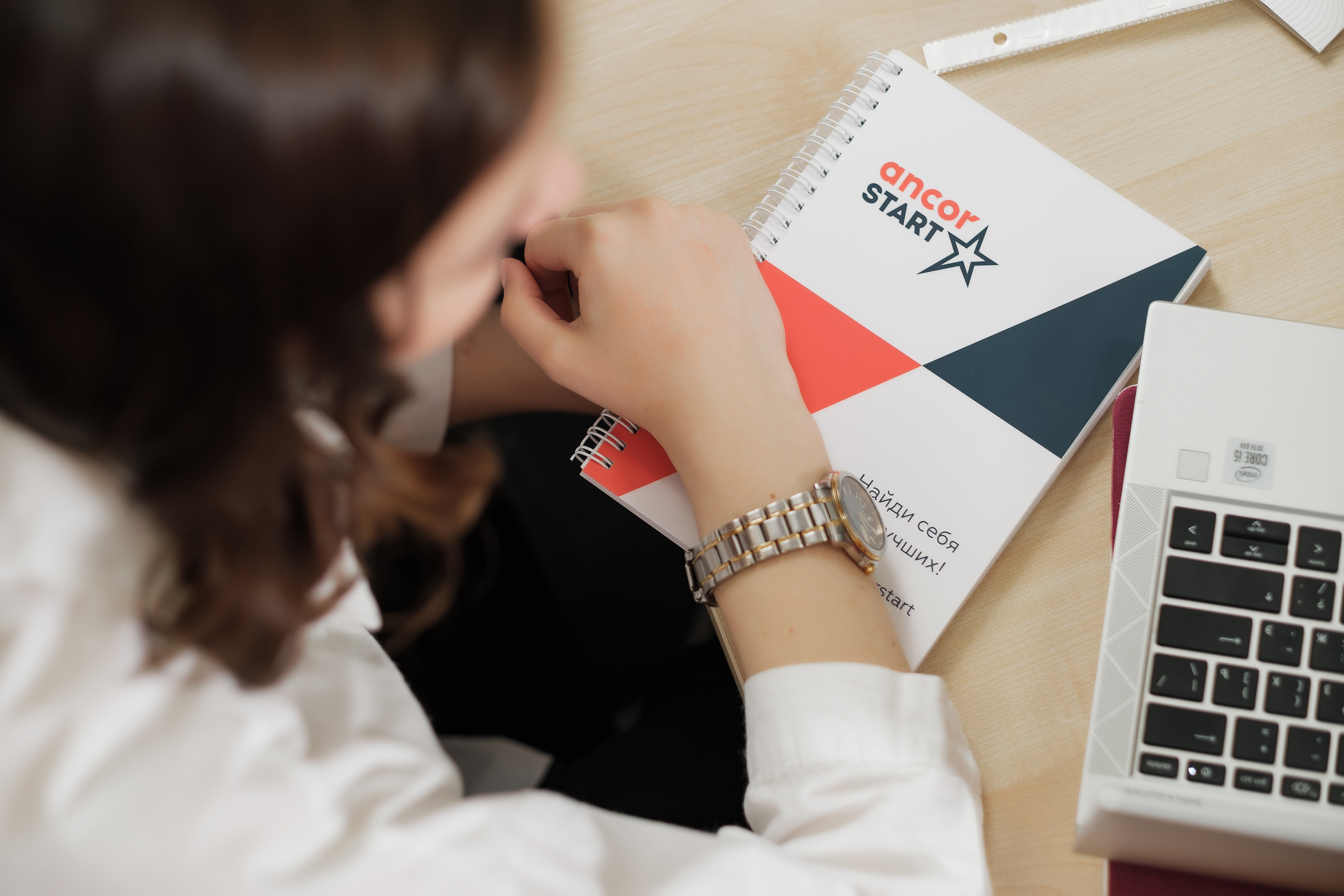 Graduate-программа ANCOR Start – стажировки для целеустремленных молодых талантов, ANCOR Central Asia, Вера Цхай, ANCOR Start, развитие молодых специалистов, программа стажировок для молодых талантов, стажировки для молодых талантов, WOW!HR KZ, WOW!HR KZ 2021, Казахстан 2021, Be Cool, Ве Cool 2021