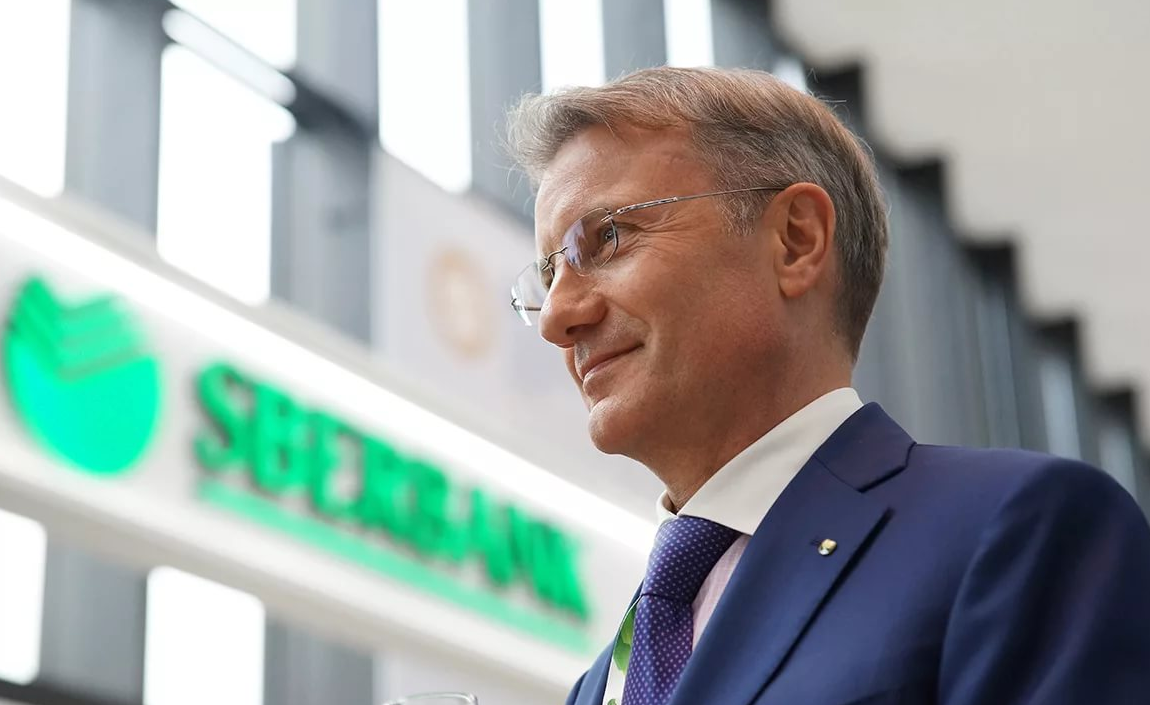 Что Потанин, Греф и Варданян думают о бизнесе в России