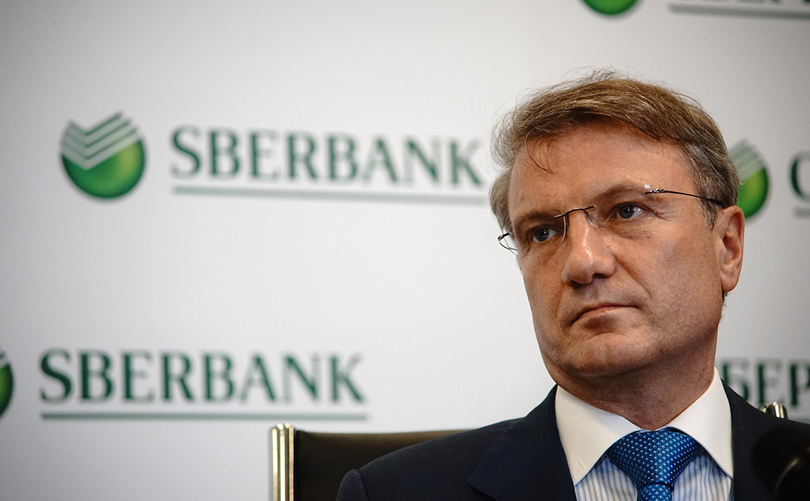 Самые влиятельные менеджеры России по версии Forbes
