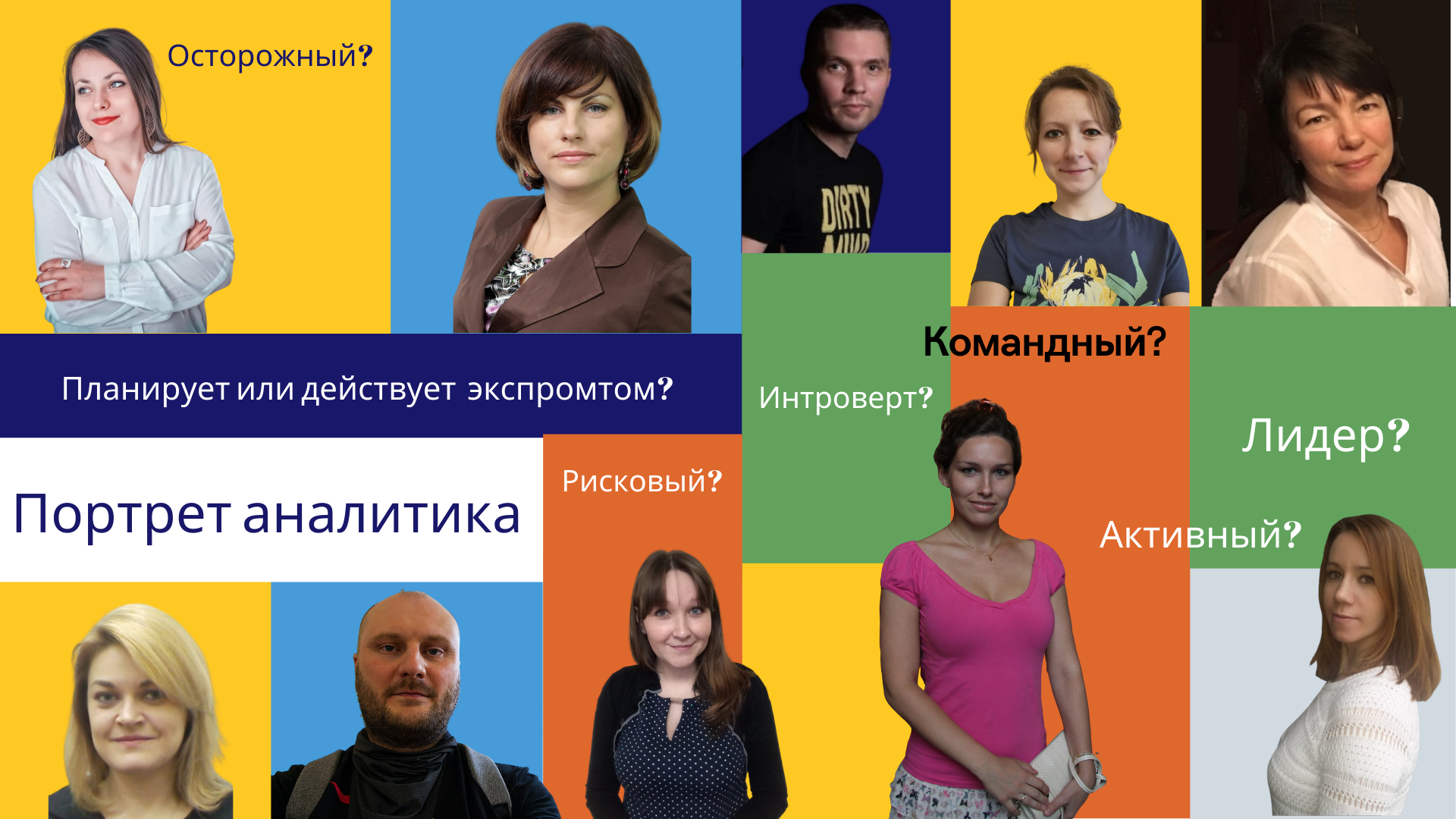 Группа компаний ОТР трансформировала систему признания сотрудников, ОТР, ГК ОТР, Наталия Быстрицкая, WOW!HR, WOW!HR 2022, Номинанты WOW!HR 2022, High Performance, High Performance 2022, комплекс коммуникационных мероприятий, профессиональный праздник, развитие корпоративной культуры, корпоративная культура