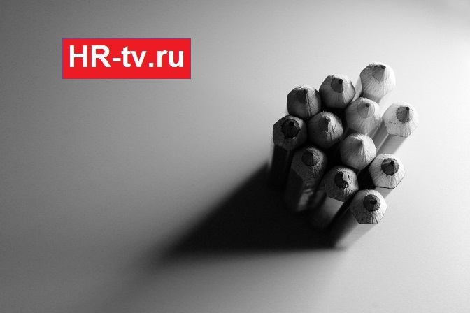 переписка