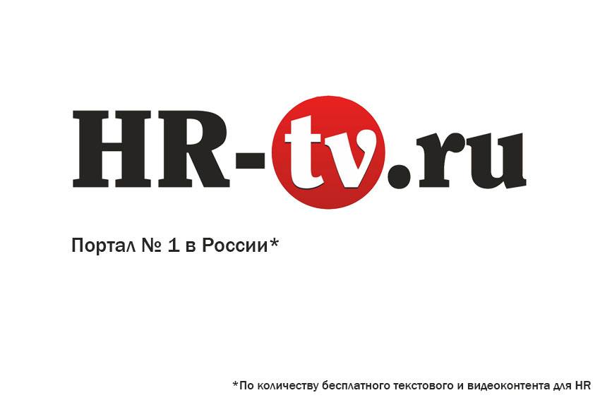 флешмоб, портал HR-tv.ru, эйчар тв, эйчар тв, флешмоб в твиттере, флешмоб в фейсбуке, социальные сети, лидер поиска, Яндекс, WOW!HR, вау эйчар, вау премия, премия лидер, лучшая бизнес-премия