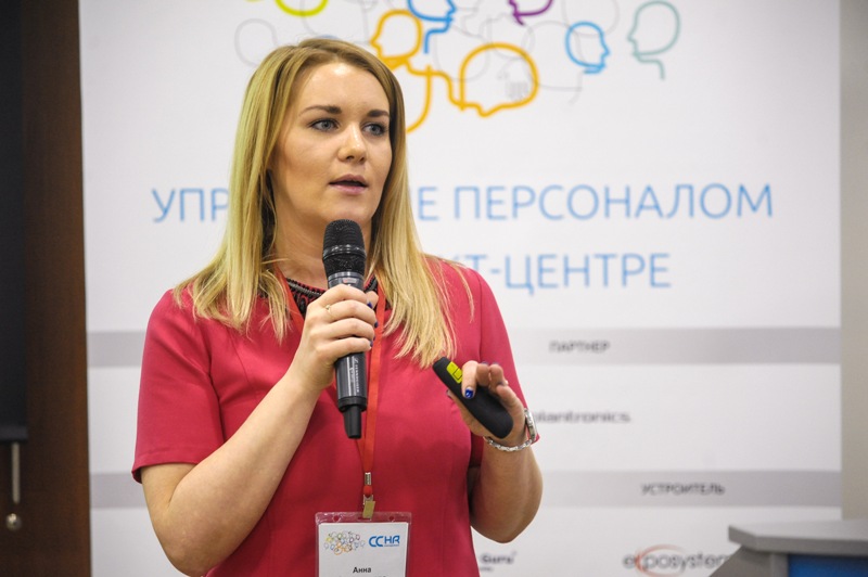 Анна Овчинникова