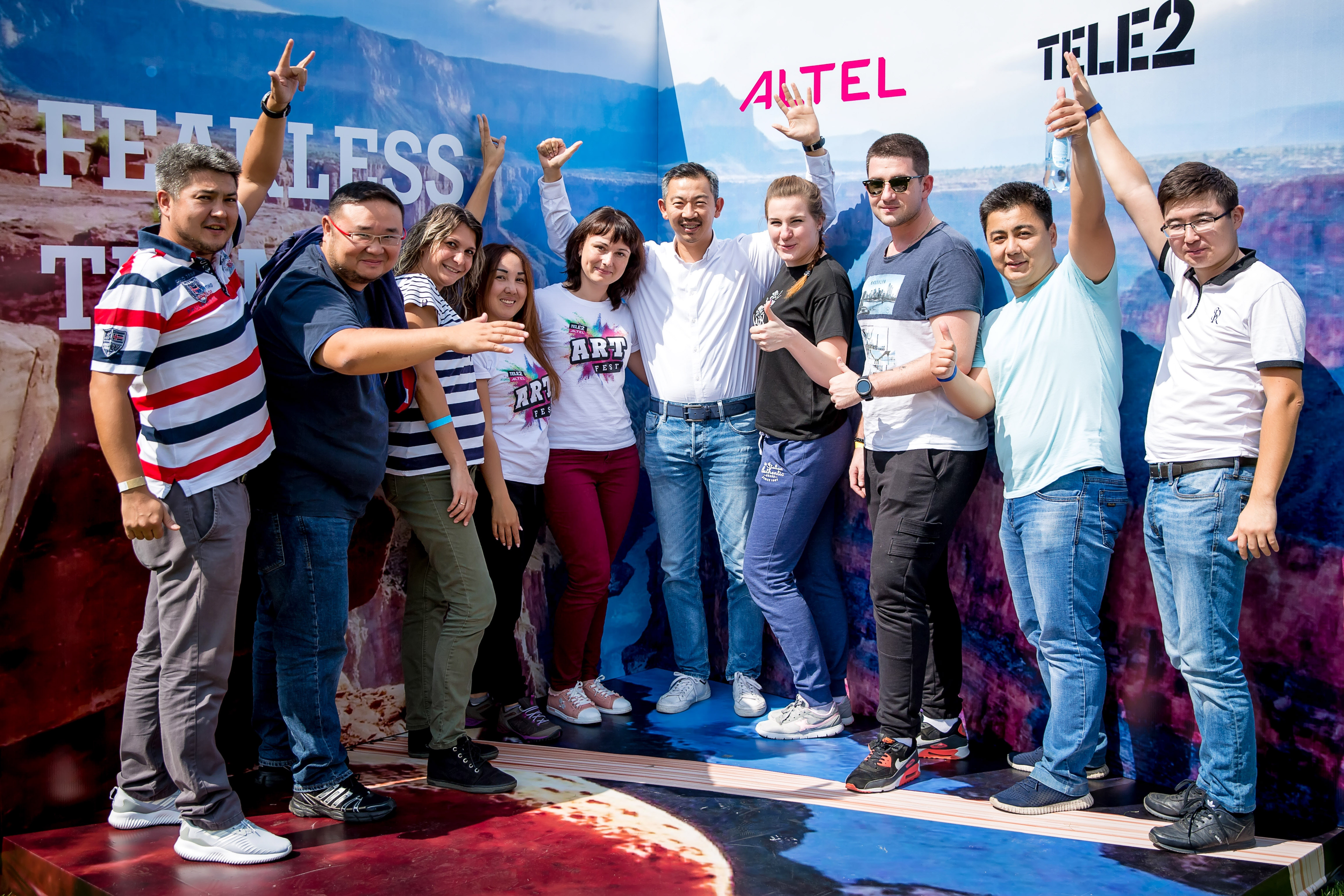 Tele2Altel