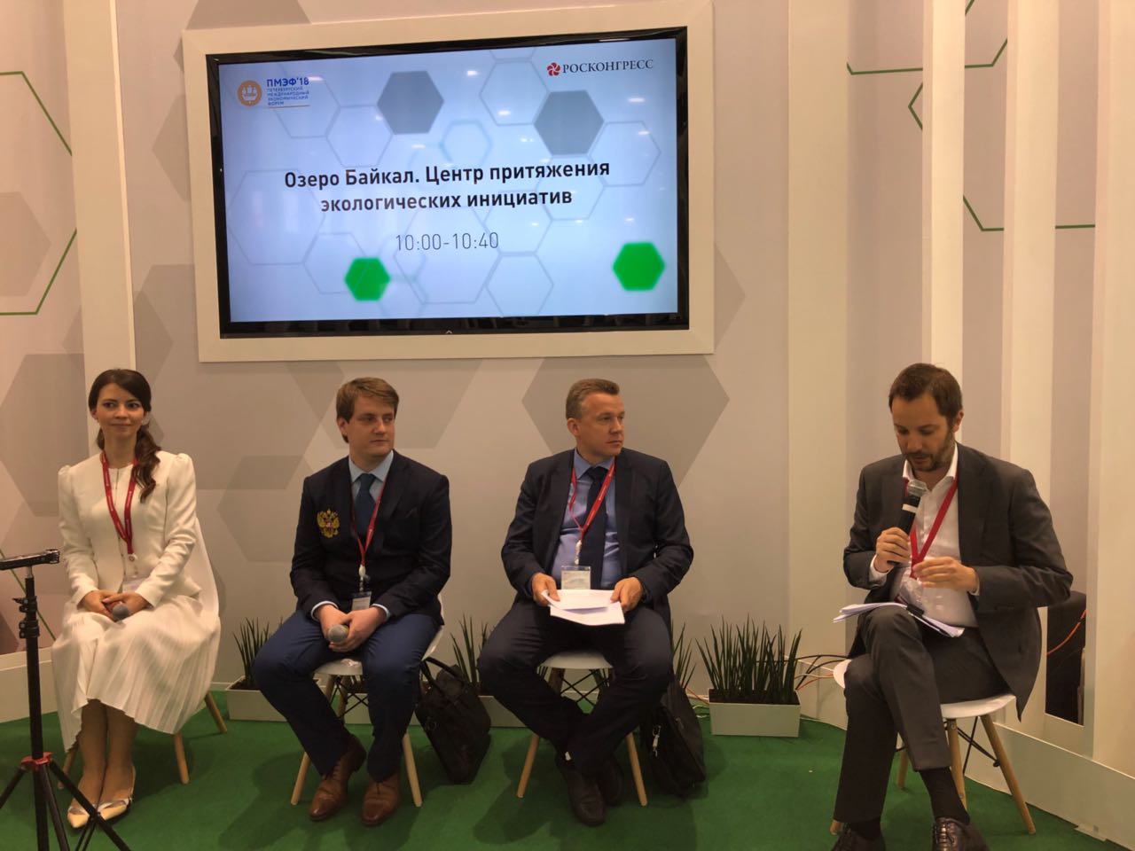 «ЛокоТех»: взаимодействие бизнеса и НКО – необходимое условие развития общества в России