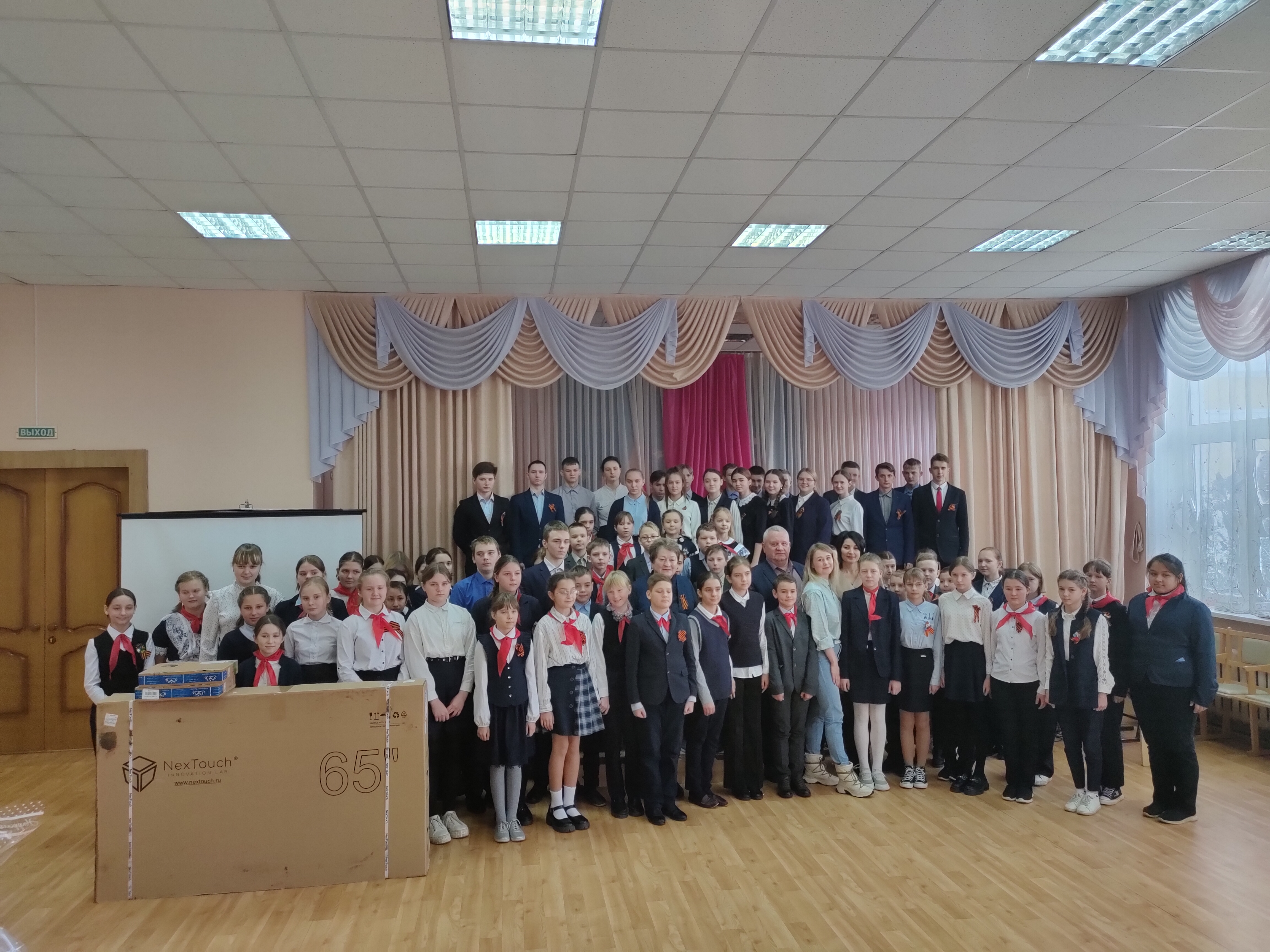 «Мираторг» направил средства на цифровизацию поселковой школы в Орловской области, Мираторг, Мираторг новости, Мираторг последние новости, Мираторг новости сегодня, корпоративная культура, работа с молодежью, корпоративная социальная ответственность, Социальная политика предприятия