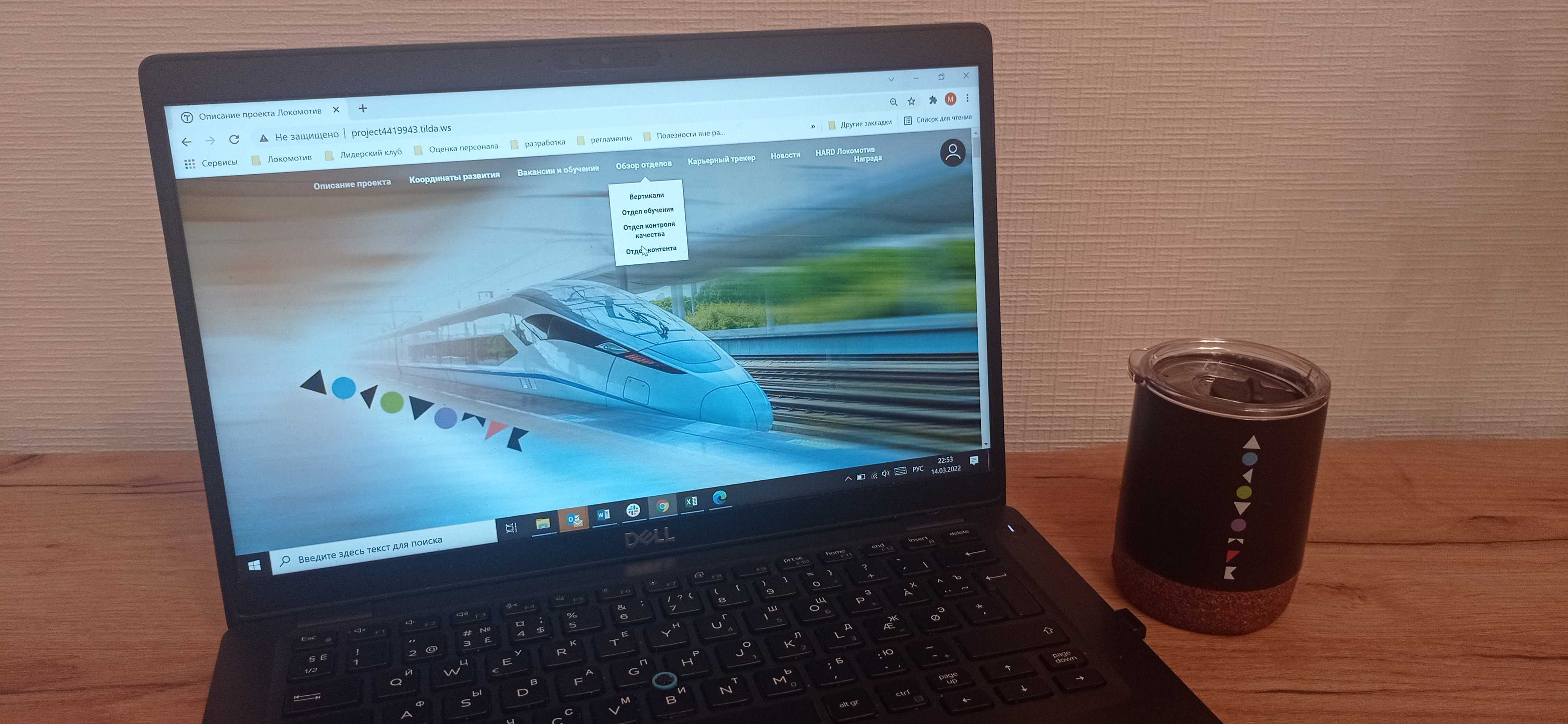 Авито запустил «Локомотив», чтобы закрывать конкурсные позиции в короткие сроки, Авито, Avito, Маргарита Ильенкова, WOW!HR, Номинанты WOW!HR 2022, WOW!HR 2022, High Performance, High Performance 2022, Уровень вовлеченности, Уровень вовлеченности персонала, вовлеченность персонала, вовлеченность сотрудников