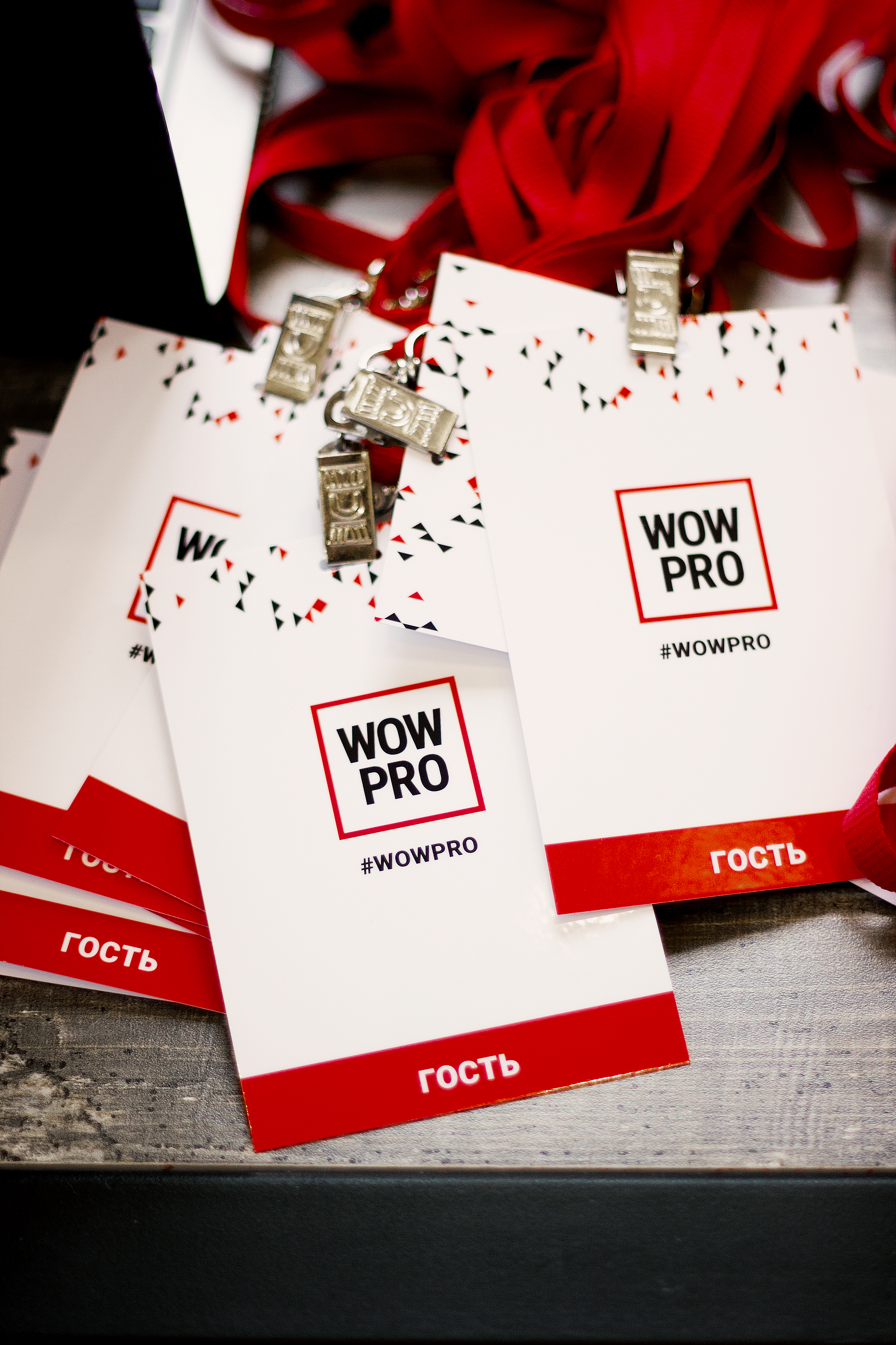 Составлен Всероссийсĸий рейтинг провайдеров услуг в сфере управления персоналом, WOW GROUP, WOW GROUP рейтинг, Гоар Ананян,  WOW PRO, WOW PRO 2021, рейтинг провайдеров услуг в сфере управления персоналом, рейтинг провайдеров услуг