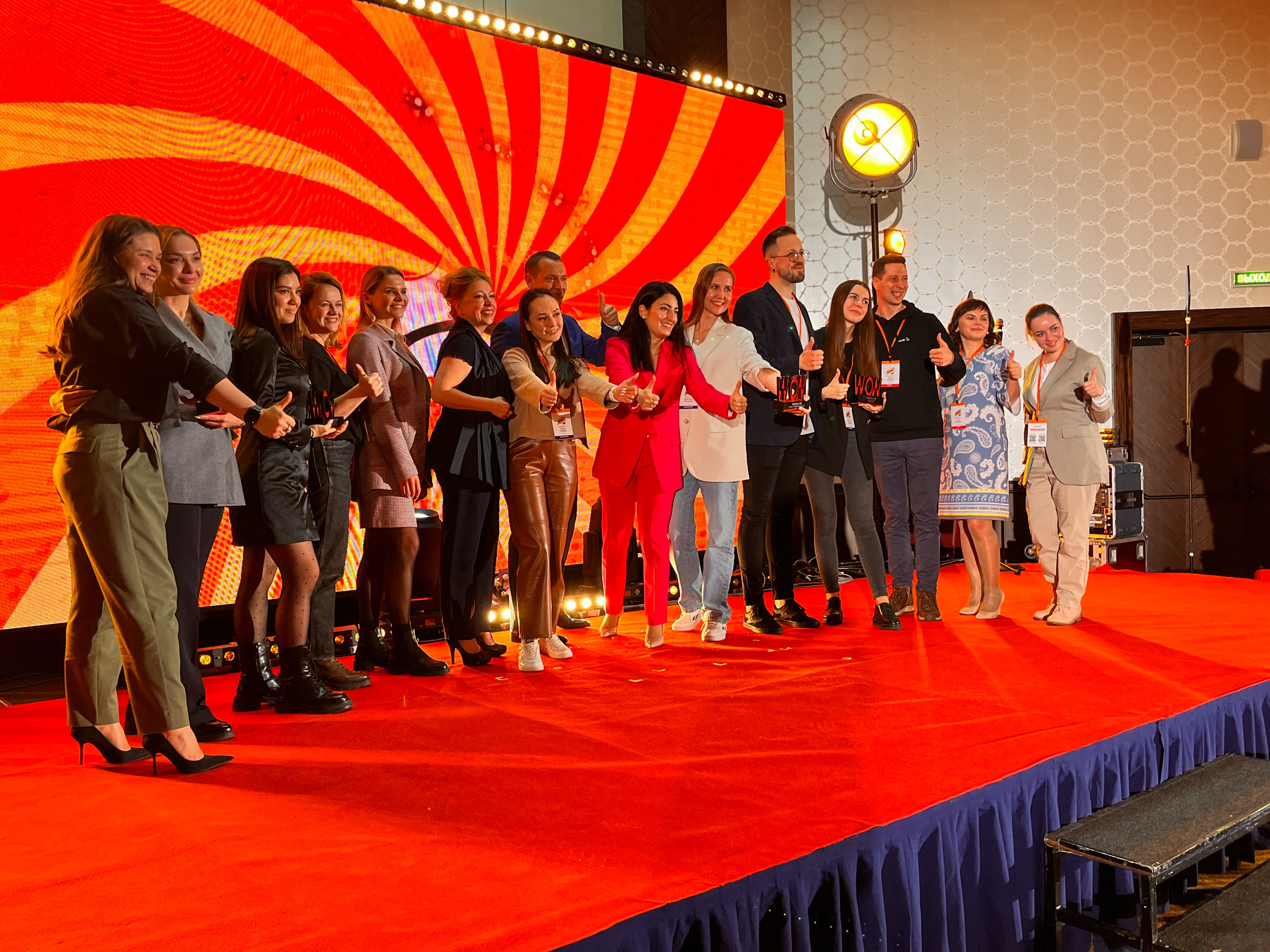 В Москве объявили победителей бизнес-премии в сфере управления персоналом WOW!HR 2022, WOW!HR, WOW!HR 2022, Номинанты WOW!HR 2022, Play Hard, Digital Solutions, Workplace, HR Hero, Save, Be Cool, High Performance, Level Up, бизнес-премия в сфере управления персоналом, победители WOW!HR 2022