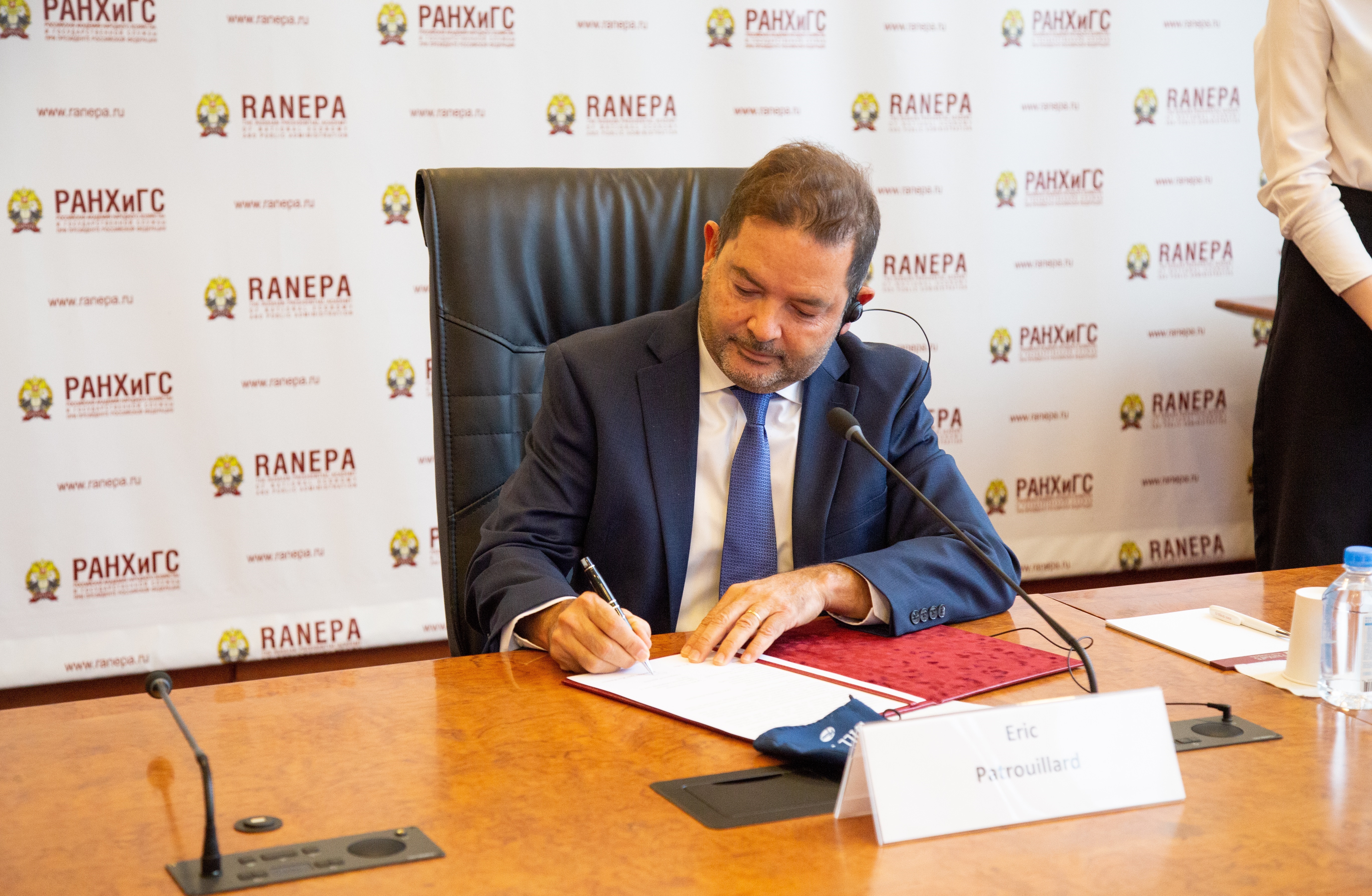 Pfizer и РАНХиГС подписали соглашение о стратегическом сотрудничестве, Pfizer, Pfizer новости, Pfizer новости сегодня, Pfizer последние новости, РАНХиГС, РАНХиГС новости, РАНХиГС новости сегодня, РАНХиГС последние новости, РАНХиГС Pfizer соглашение о сотрудничестве, РАНХиГС Pfizer сотрудничество, практика для студентов, Профессиональный рост студентов