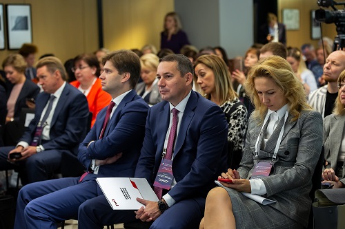 Конференция