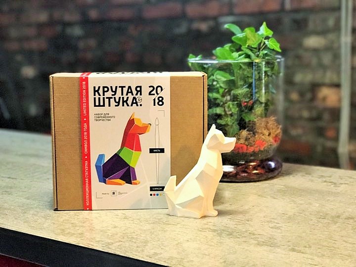 Интеграция КСО в HR-стратегию: кейс от RCG, Элина Полухина, RCG, win-win, корпоративная культура, социальные проекты, благотоворительность, социально-благотворительные проекты, адресная помощь, направление КСО, развитие HR-бренда, HR-бренд, лояльность, оценка результатов, благотворительные акции
