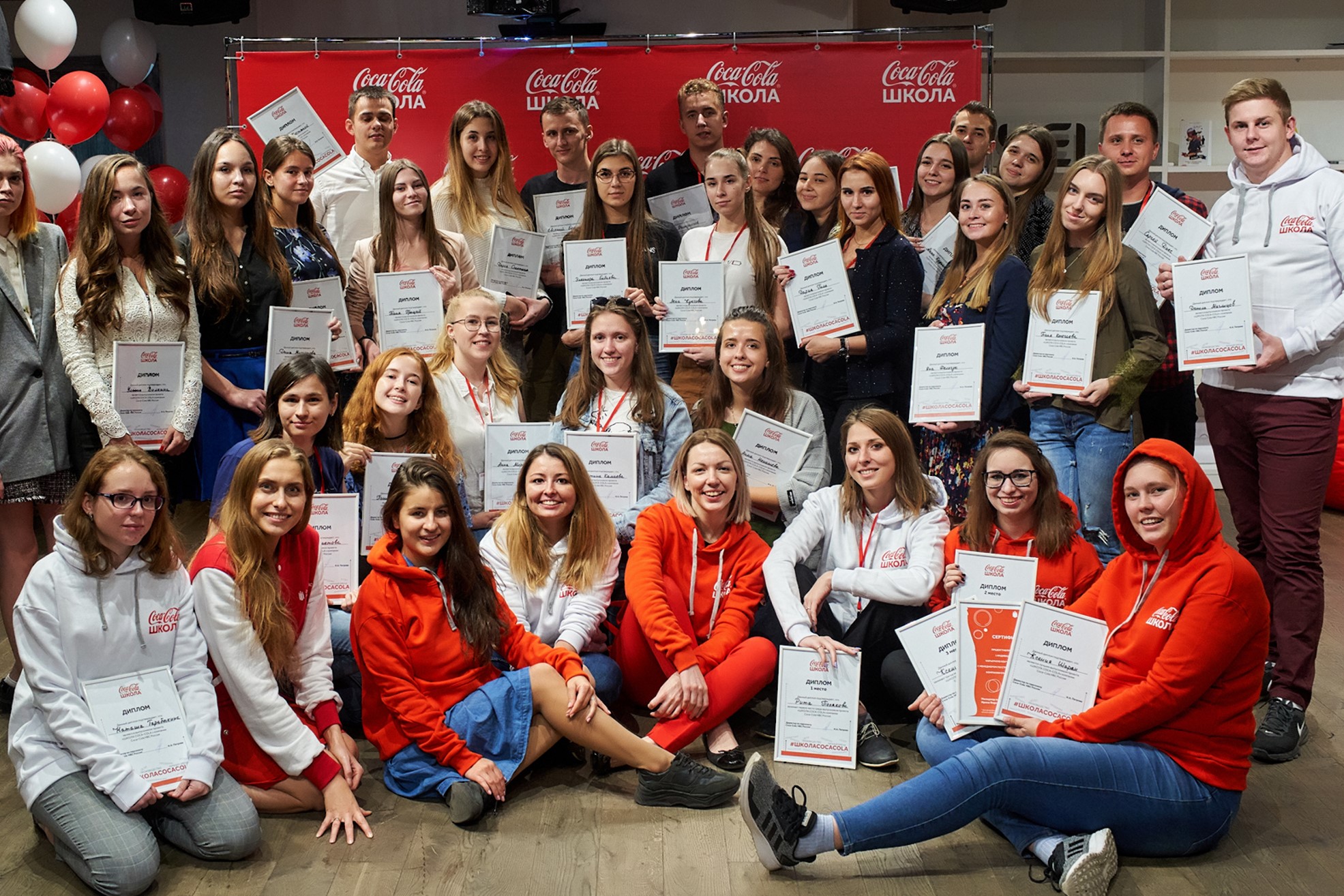 Интенсив для поколения Z: кейс Coca-Cola HBC Россия, Coca-Cola HBC Россия, Ирина Щербакова, Be Cool, укрепить позиции бренда, Be Cool 2020, WOW!HR, WOW!HR 2020, интенсив для студентов, Номинанты WOW!HR 2020, Школа Coca-Cola, Интенсив для поколения Z