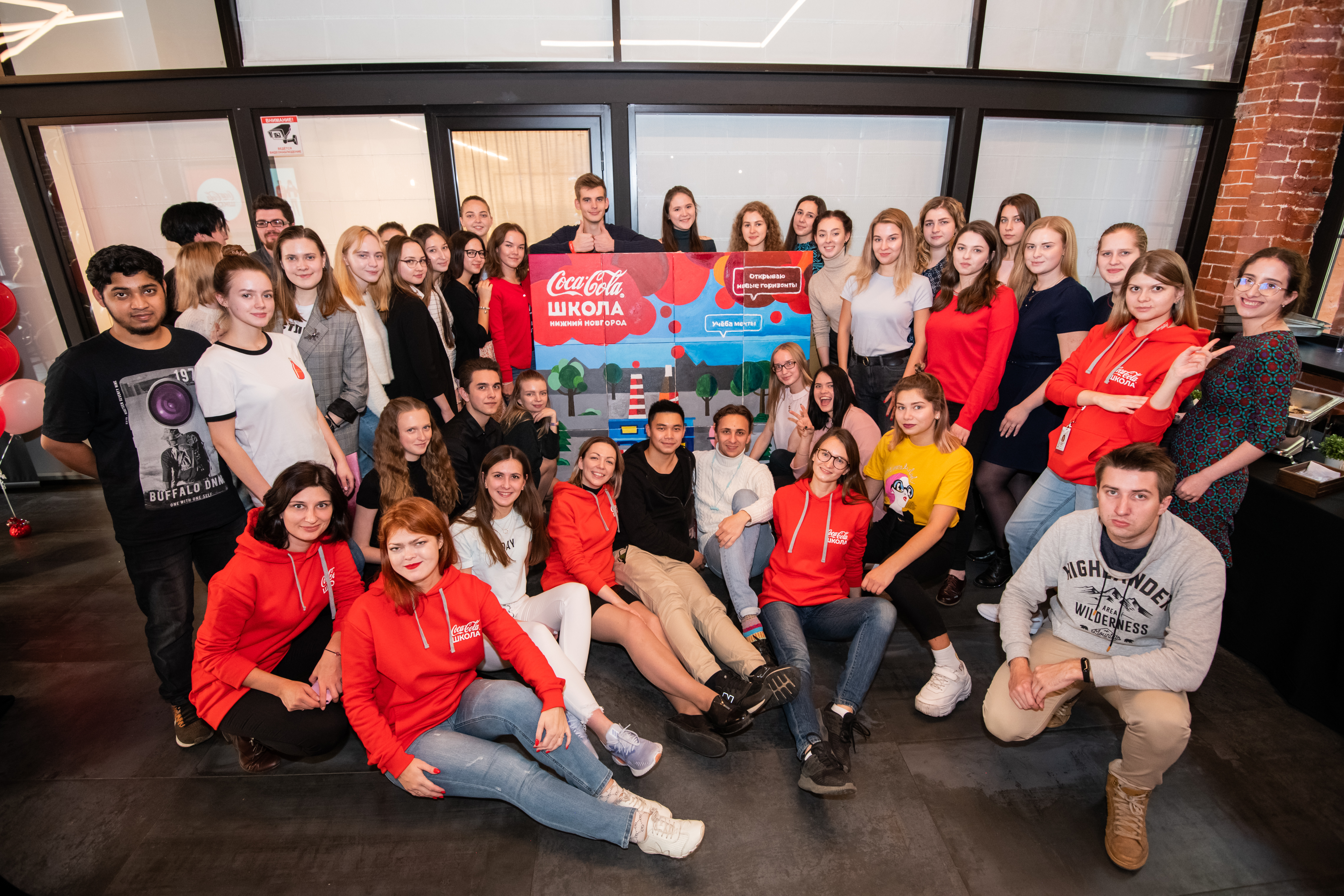 Интенсив для поколения Z: кейс Coca-Cola HBC Россия, Coca-Cola HBC Россия, Ирина Щербакова, Be Cool, укрепить позиции бренда, Be Cool 2020, WOW!HR, WOW!HR 2020, интенсив для студентов, Номинанты WOW!HR 2020, Школа Coca-Cola, Интенсив для поколения Z