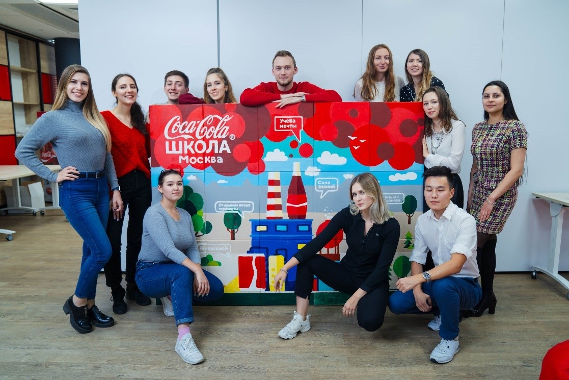Интенсив для поколения Z: кейс Coca-Cola HBC Россия, Coca-Cola HBC Россия, Ирина Щербакова, Be Cool, укрепить позиции бренда, Be Cool 2020, WOW!HR, WOW!HR 2020, интенсив для студентов, Номинанты WOW!HR 2020, Школа Coca-Cola, Интенсив для поколения Z