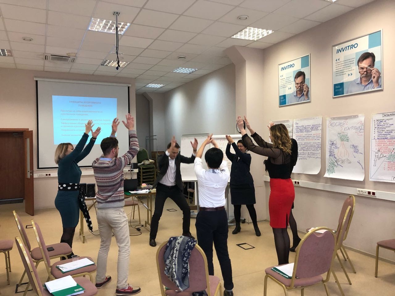 ИНВИТРО: Конкурс тренеровпревратил сотрудников в команду, ИНВИТРО, Level Up, Level Up 2019, WOW!HR 2019, WOW!HR, расширить штат региональных бизнес-тренеров, номинанты WOW!HR 2019, подбор персонала в медицинской отрасли, Поиск персонала в медицинской отрасли, Екатерина Домовцева