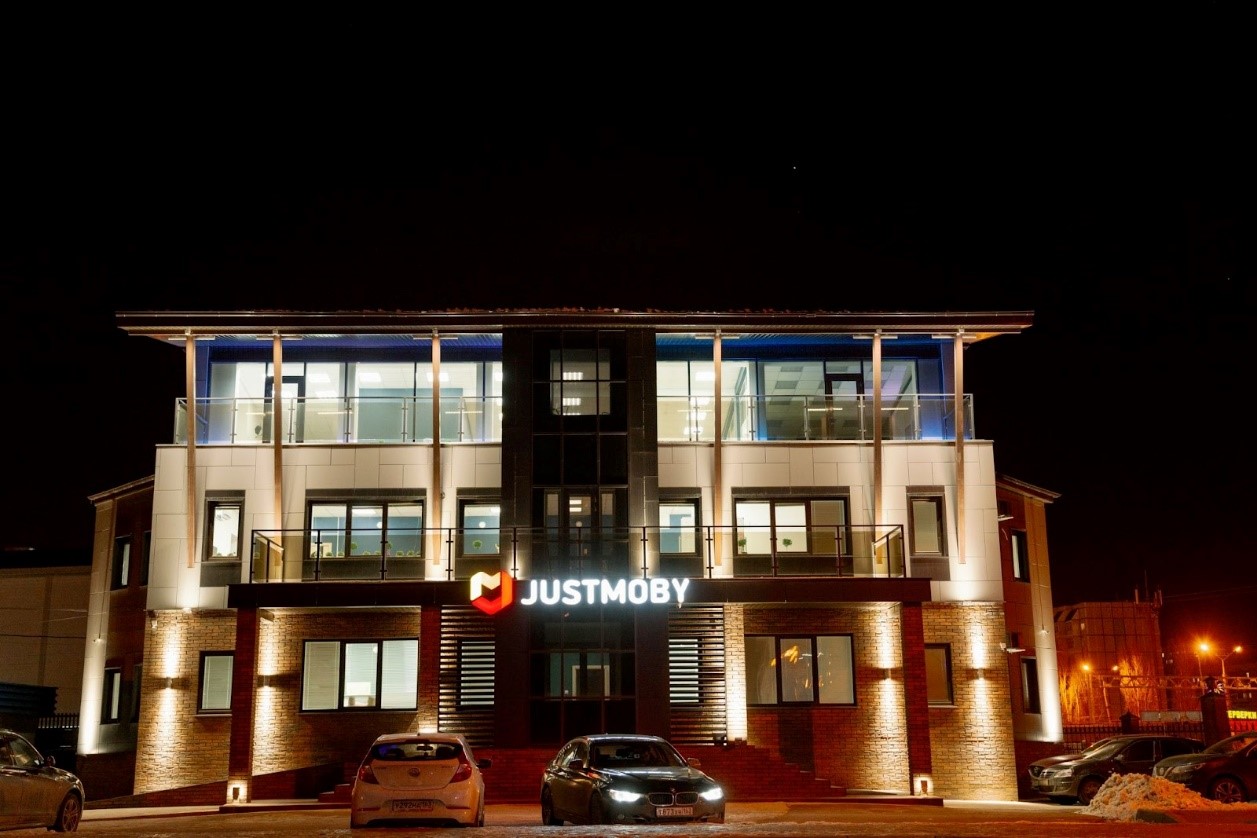 Как создать хорошие условия для IT-специалиста, Justmoby, Александр Новиков, привлекать внимание потенциальных сотрудников, создать комфортные условия для работы, условия для IT-специалиста, условия привлечения специалистов, льготные условия для ит специалистов, условия для ит-специалиста, льготные условия для ит специалистов