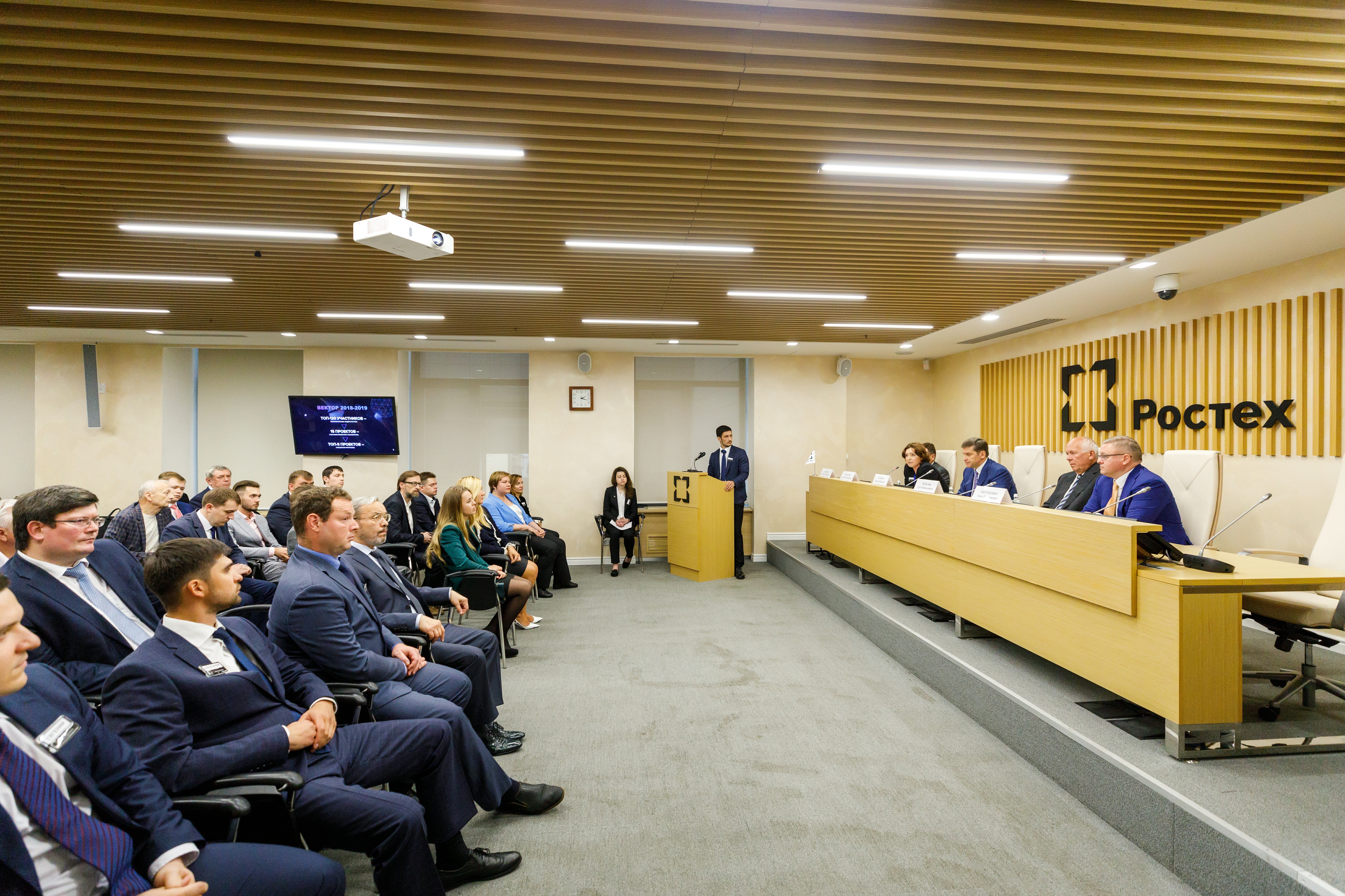 Вектор: как Академия Ростеха обучает технологических лидеров, Ростех, Андрей Батрименко, Академия Ростеха, Поиск лидеров, программа по выявлению и обучению технологических лидеров, как выявить лидера, WOW!HR, WOW!HR 2020, премия WOW!HR, бизнес-премия WOW!HR, Digital Solutions, Digital Solutions 2020