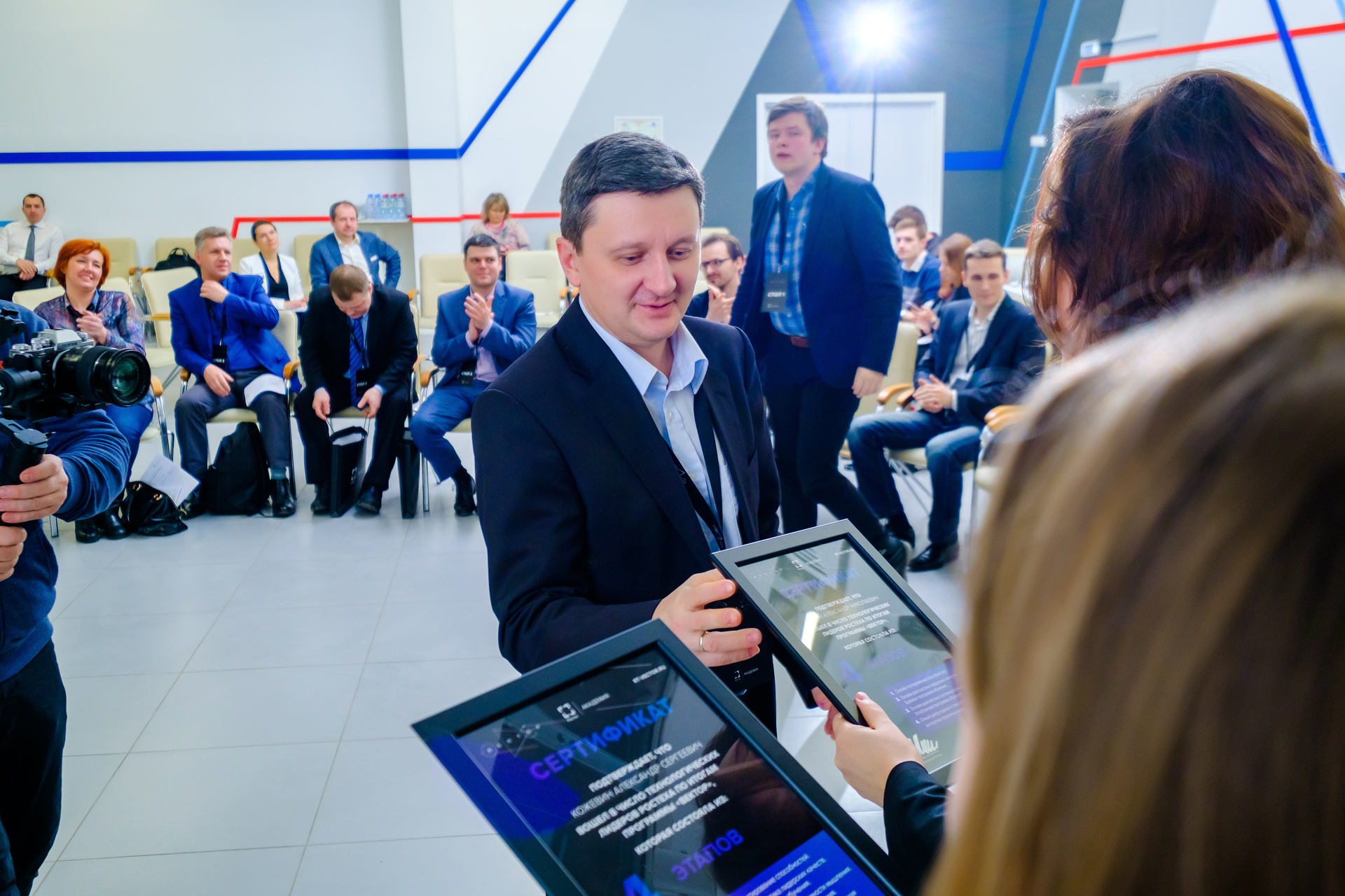 Вектор: как Академия Ростеха обучает технологических лидеров, Ростех, Андрей Батрименко, Академия Ростеха, Поиск лидеров, программа по выявлению и обучению технологических лидеров, как выявить лидера, WOW!HR, WOW!HR 2020, премия WOW!HR, бизнес-премия WOW!HR, Digital Solutions, Digital Solutions 2020