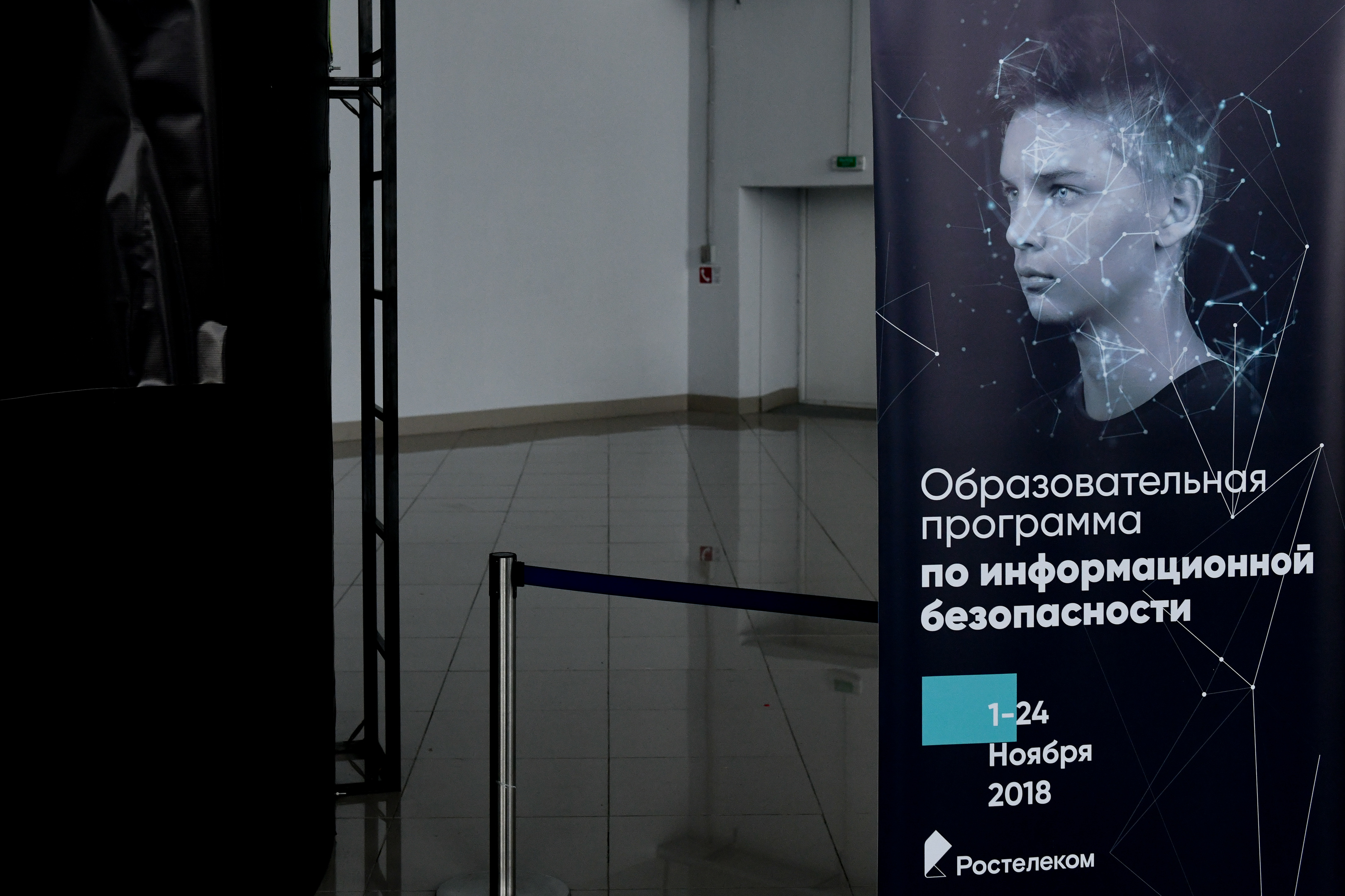 Как благодаря «Кибервызову» «Ростелеком» создал кадровый резерв, WOWHR2019, WOW!HR, Номинанты WOW!HR 2019, Be Cool, Be Cool 2019, кадровый резерв из молодежи, Ростелеком, Куклина Юлия, кадровый резерв из школьников, сформировать кадровый резерв, как сформировать кадровый резерв