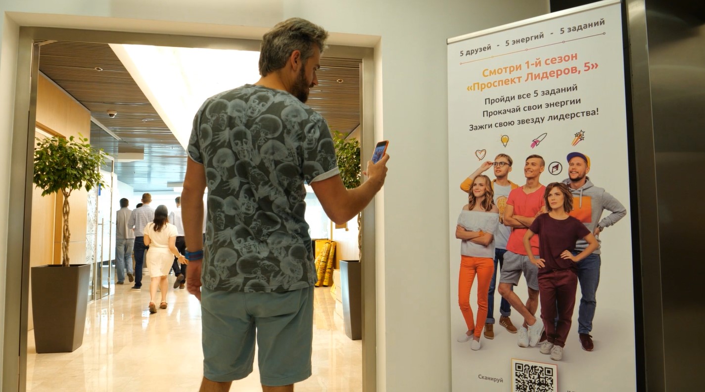 Как «Филип Моррис Интернэшнл» трансформирует команду лидеров, Трифонова Наталья, Гаврюшина Анна, Жданова Анна, WOW!HR 2019, HR Hero, HR Hero 2019, WOW!HR, номинанты WOW!HR 2019, Филип Моррис корпоративная культура, обучение в Филип Моррис