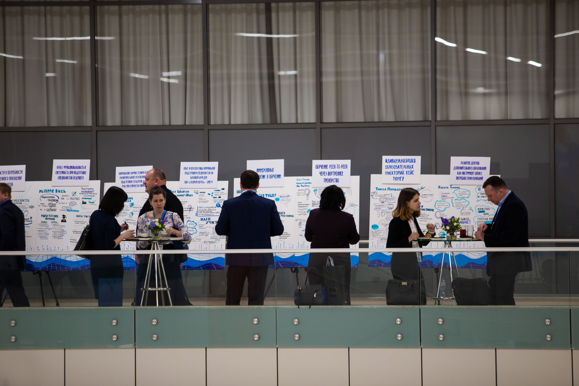 «Мы в будущем»: как «Газпром нефть» улучшает образование в вузах, «Газпром нефть» Денис Федотов, Проект «Мы в будущем», Be Cool, Be Cool 2019, WOW!HR 2019, WOW!HR, Номинанты WOWHR2020, готовить новые кадры, Всероссийская образовательная конференция