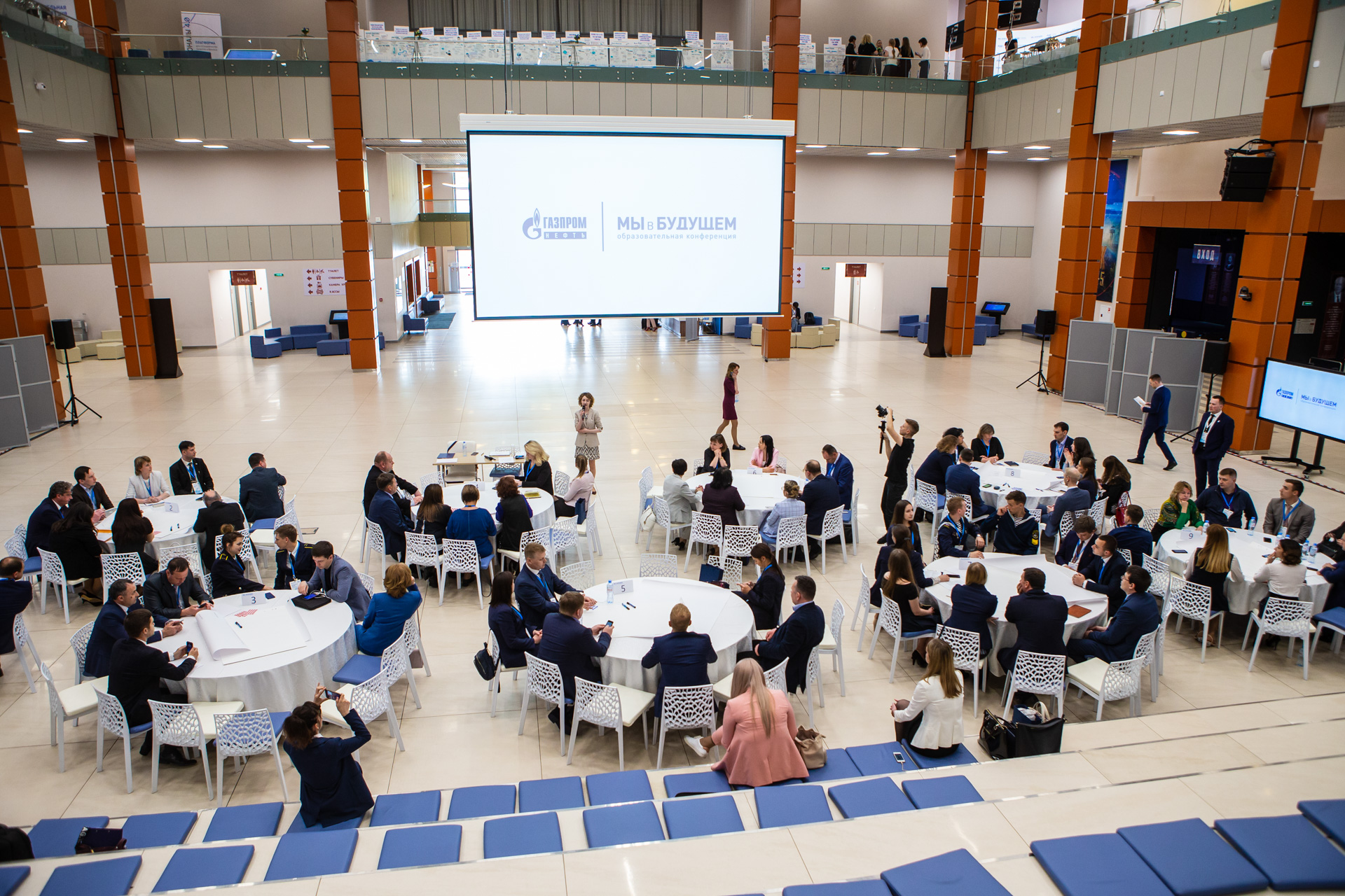 «Мы в будущем»: как «Газпром нефть» улучшает образование в вузах, «Газпром нефть» Денис Федотов, Проект «Мы в будущем», Be Cool, Be Cool 2019, WOW!HR 2019, WOW!HR, Номинанты WOWHR2020, готовить новые кадры, Всероссийская образовательная конференция