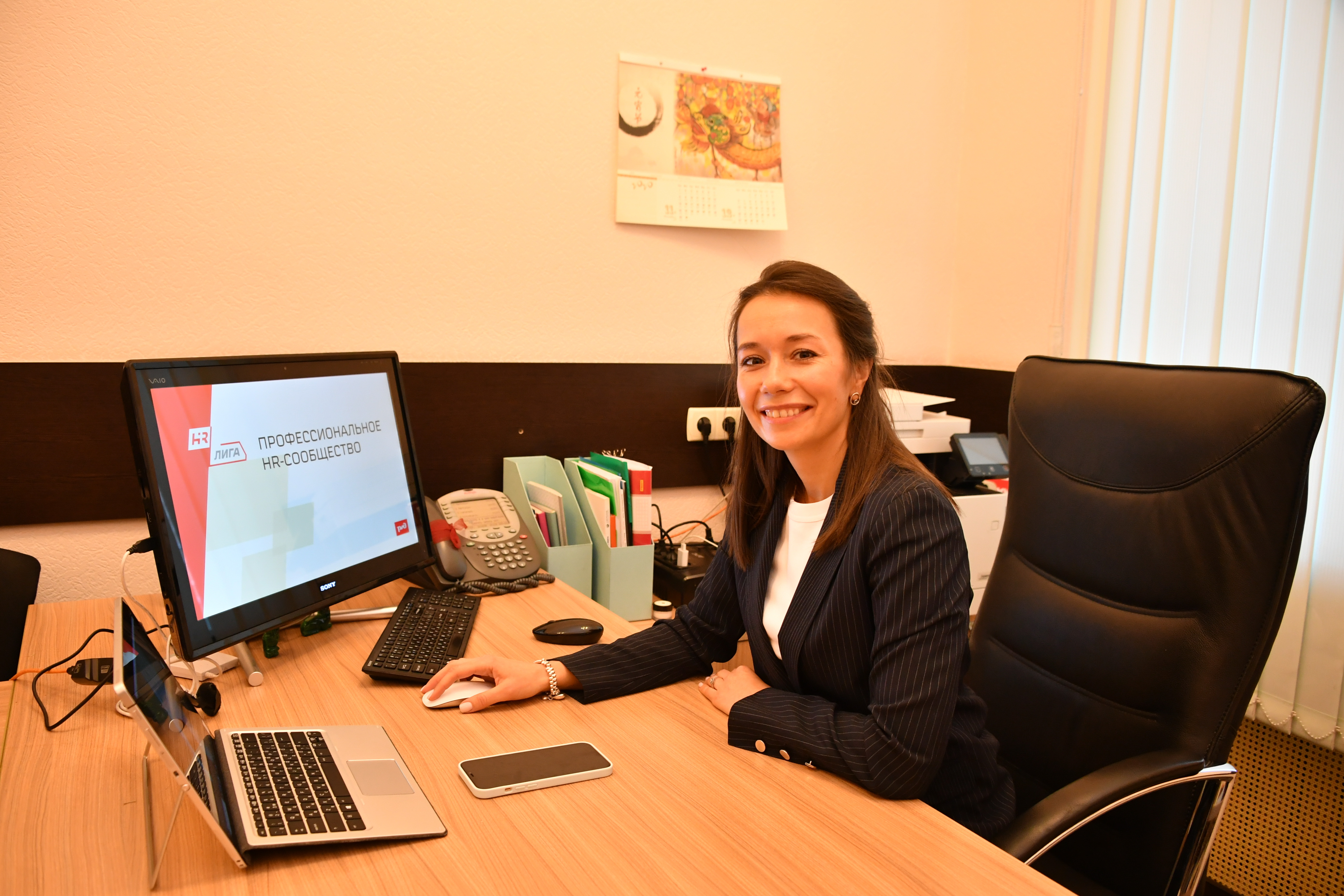 «HR-лига» РЖД – как найти лучших и создать сильное профессиональное сообщество, РЖД, ОАО «РЖД», Мария Савина, WOW!HR, WOW!HR 2021, Номинанты WOW!HR 2021, High Performance, High Performance 2021, создать сильное профессиональное сообщество, единое профессиональное сообщество, трансформация HR-функции