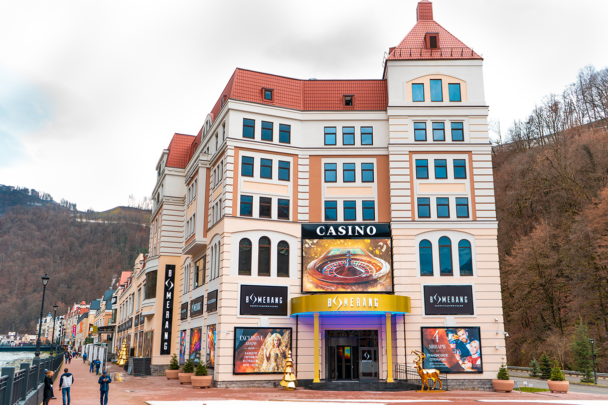 «Бумеранг», или Как нанять 400 сотрудников в казино, ООО «ДОМЕЙН», Ольга Крюкова, массовый подбор сотрудников, Подбор линейного персонала, методики массового подбора персонала, инструменты массового подбора персонала, массовый подбор линейного персонала, организация массового подбора персонала, особенности массового подбора персонала