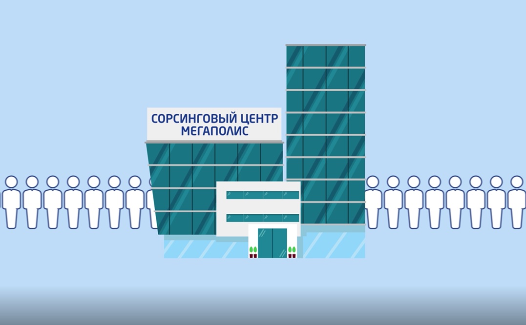 Как подбирать персонал в 7 раз эффективнее. Опыт ГК МЕГАПОЛИС, МЕГАПОЛИС, Нина Мулева, WOW!HR, WOWHR2018, Номинанты WOW!HR 2018, MakeTeam, MakeTeam 2018, бизнес-премия, премия, номинант, закрывать вакансии, линейные позиции, единый центр компетенций, подбор персонала