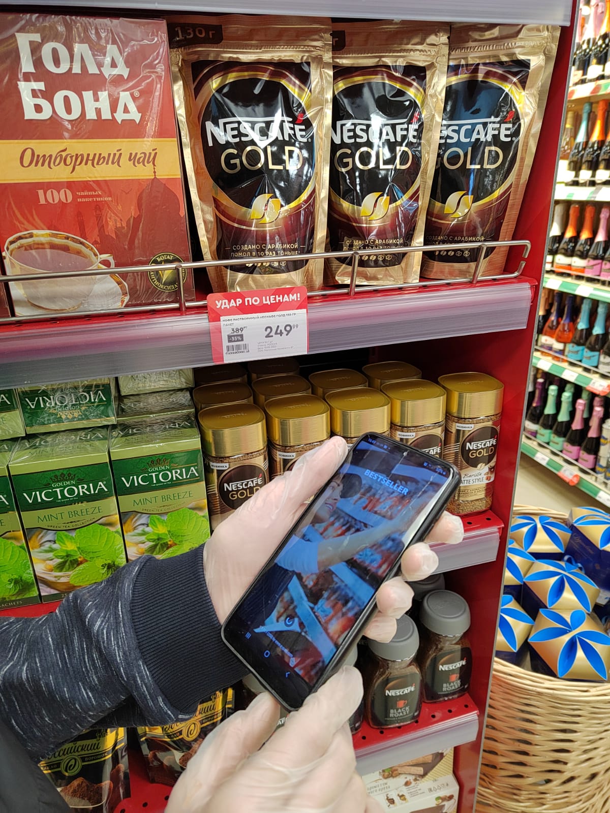 Как познакомить молодежь с большим бизнесом изнутри: проект AP Trade «Работа. Дети», AP Trade, Дарья Кастыркина, WOW!HR, WOW!HR 2022, Номинанты WOW!HR 2022, Be Cool, Be Cool 2022, популяризировать рынок FMCG, рынок труда молодеет, работа с молодежью, создание кадрового резерва, кадровый резерв