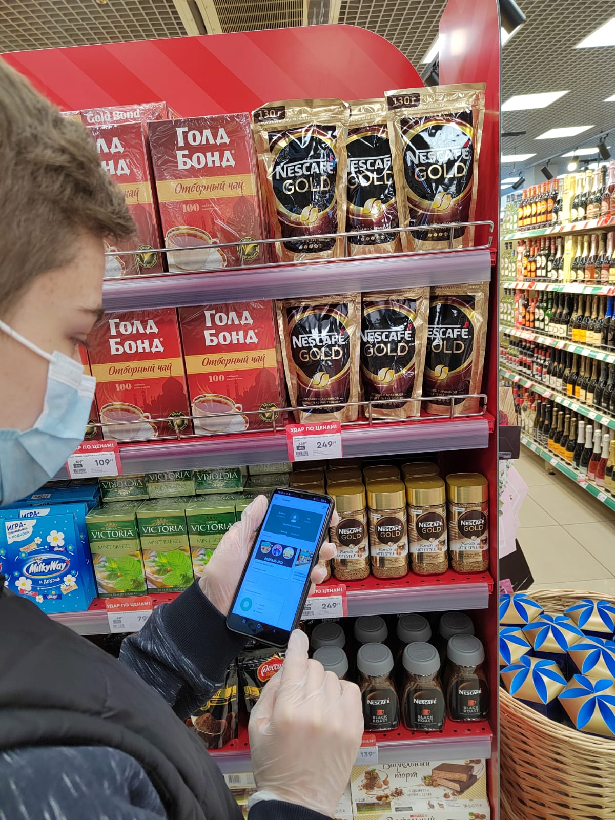 Как познакомить молодежь с большим бизнесом изнутри: проект AP Trade «Работа. Дети», AP Trade, Дарья Кастыркина, WOW!HR, WOW!HR 2022, Номинанты WOW!HR 2022, Be Cool, Be Cool 2022, популяризировать рынок FMCG, рынок труда молодеет, работа с молодежью, создание кадрового резерва, кадровый резерв