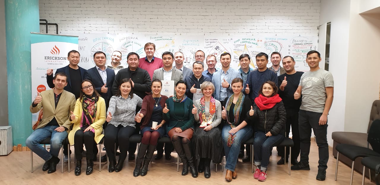 Как проект «Управление талантами» решил проблему подбора и удержания персонала, АО «Казахтелеком», Виктория Кребс,  Level Up, Level Up 2018, адаптация персонала казахстан, Номинанты WOW!HRKZ 2018, WOW!HRKZ 2018, кадровый резерв в казахстане, WOW!HRKZ, Управление талантами в казахстане, 