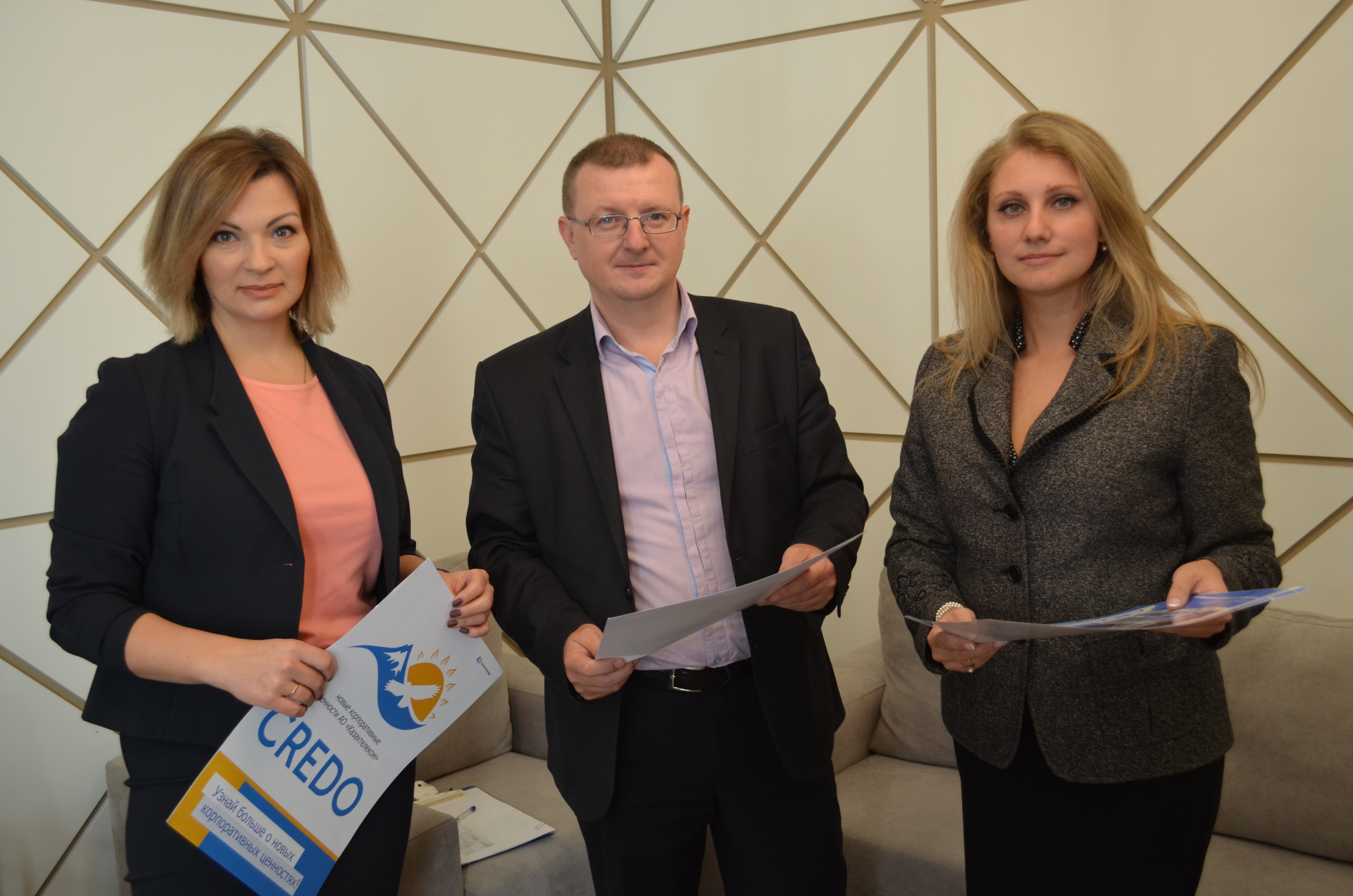 Как проект «Управление талантами» решил проблему подбора и удержания персонала, АО «Казахтелеком», Виктория Кребс,  Level Up, Level Up 2018, адаптация персонала казахстан, Номинанты WOW!HRKZ 2018, WOW!HRKZ 2018, кадровый резерв в казахстане, WOW!HRKZ, Управление талантами в казахстане, 