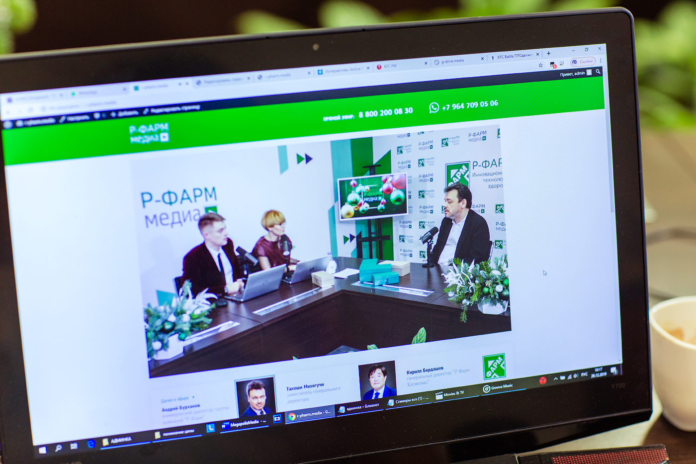 Как «Р-Фарм» устроил общий праздник для 3000 сотрудников, Р-Фарм, Ольга Червова,  WOW!HR, WOW!HR 2020, Номинанты WOW!HR 2020, Digital Solutions, Digital Solutions 2020, корпоративная видеотрансляция, интересные программы обучения, универсальный канал коммуникаций