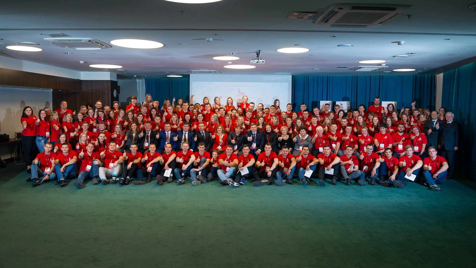 Как слет молодежи «Связь поколений» объединяет персонал «ЛокоТех», WOW!HR, Be Cool, HR-инструмент, Номинанты WOW!HR, WOW!HR 2019, WOW!HR, Номинанты WOW!HR 2019, слет молодежи Локотех, организация работы с молодежью молодежная политика