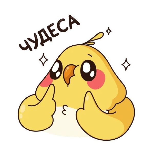 Как стикерпаки изменят внутренние коммуникации, FST event, Булыгин Алексей, 