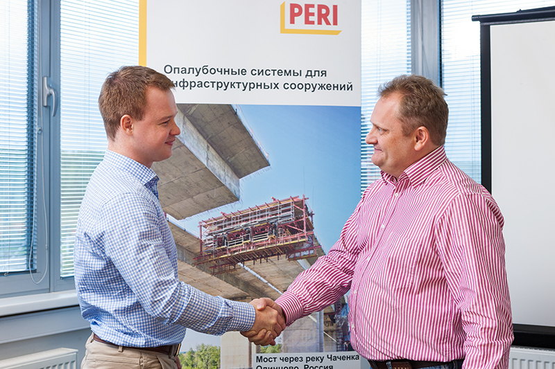 Как в PERI модернизировали систему управления персоналом, PERI, Светлана Долгополова, управление результативностью, Номинанты WOW!HR 2019, процессы управления эффективностью, WOWHR 2019, WOW!HR, Digital Solutions, Digital Solutions 2019, система управления персоналом, система оценки эффективности персонала