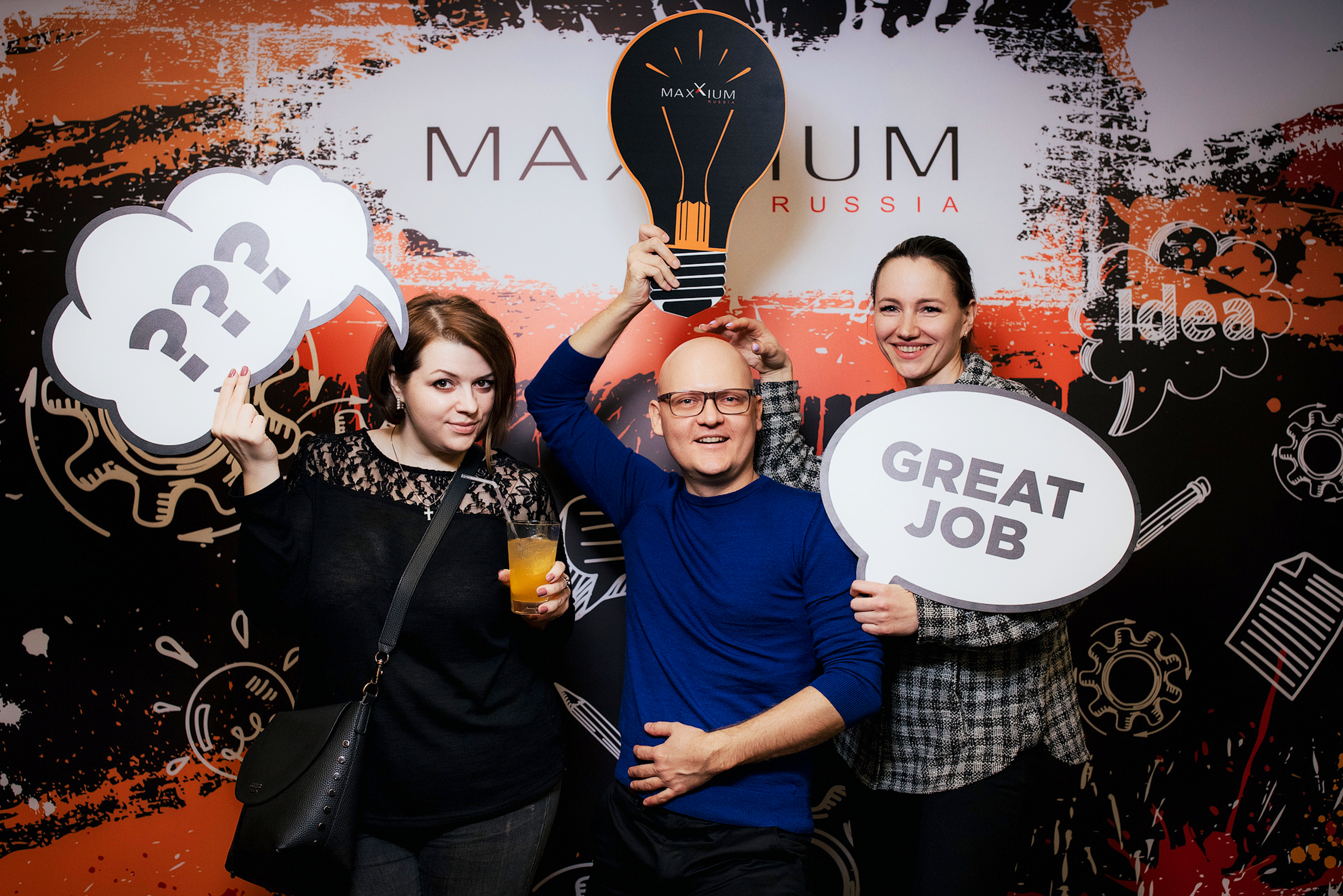 Как временный well-being-проект Maxxium Russia стал частью корпоративной культуры, Save, Save 2019, Maxxium Russia, WOW!HR 2019, WOW!HR 2019, WOW!HR, номинанты WOW!HR 2019, Be Well@Work, эффективность работы, повышение качества жизни, Lifeaddwiser