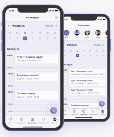 КИПРОС разработал веб-портал для оптимизации процесса индивидуального развития работников, КИПРОС, Skillup, WOW!HR KZ, WOW!HR KZ 2022, Digital Solutions, Digital Solutions 2022, Номинанты WOW!HR KZ 2022, оптимизации процесса индивидуального развития работников, оптимизации процесса развития, развитие сотрудников