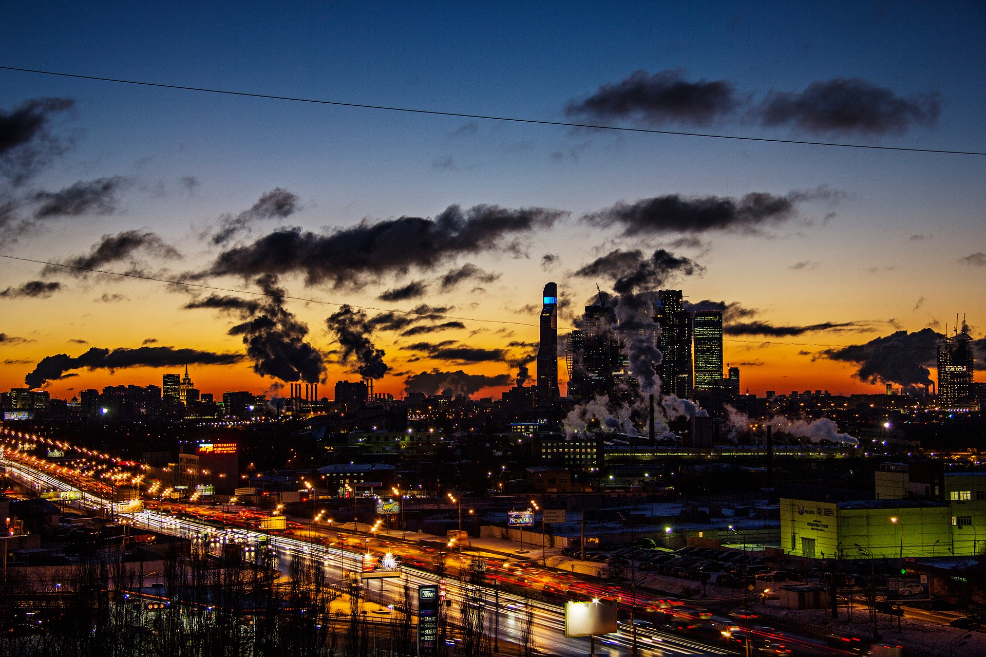 москва-сити, москва, как стать своим в мегаполисе, Как построить карьеру в мегаполисе, карьера в мегаполисе, продвижение в мегаполисе, бизнес в столице, карьера в столице, как построить карьеру в столице, как заработать денег в столице, как продвинуться в столице, Наталья Сторожева, Русской школы управления, РШУ, служебная лестница