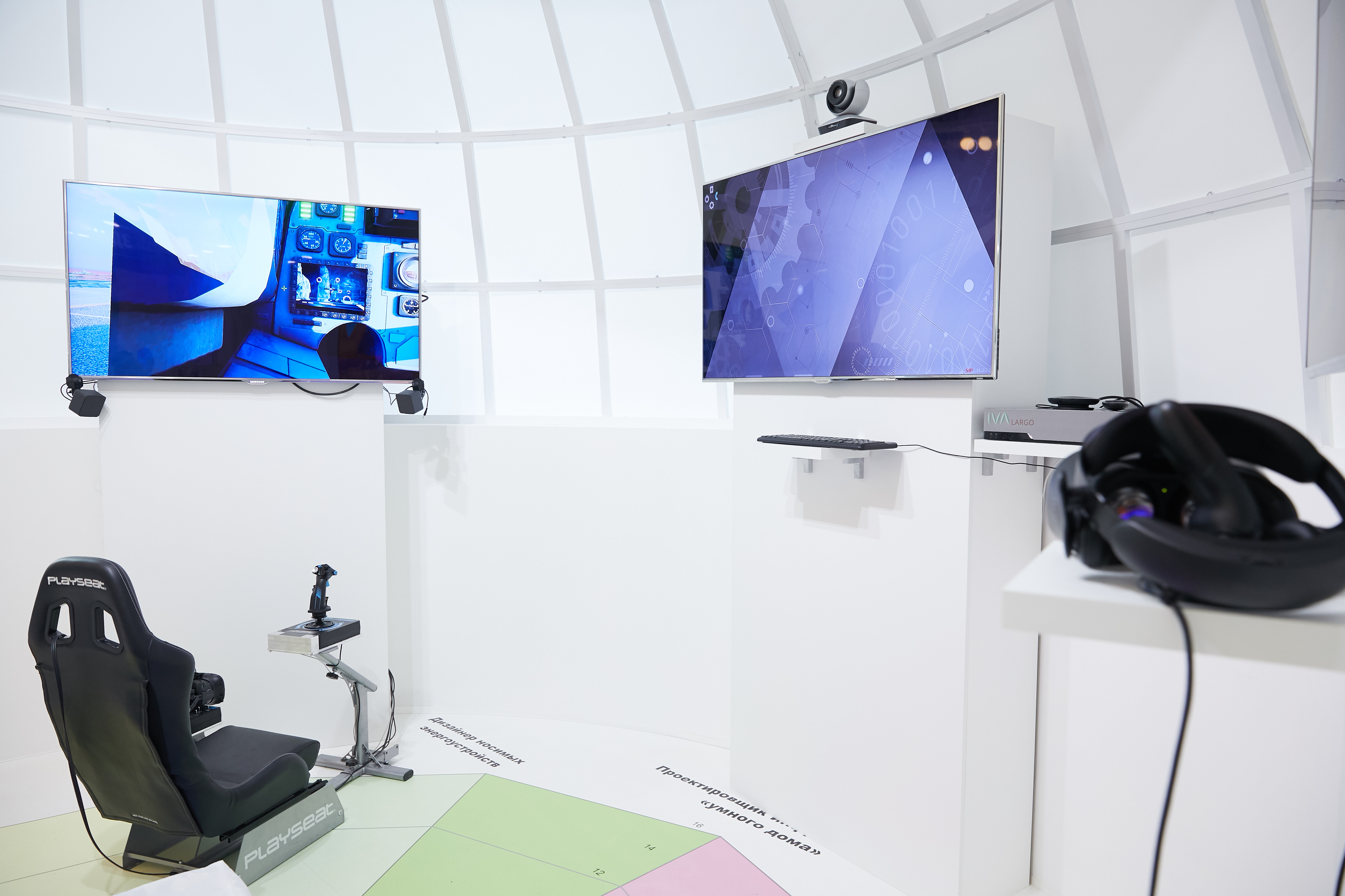 Росэлектроника повышает престиж профессии инженера, Росэлектроника, Карнаух Светлана, Be Cool, Be Cool 2019, WOW!HR 2019, WOW!HR, номинанты WOW!HR 2019, профориентационная работа, востребованность профессии инженера, популяризовать профессию инженера, профориентационная работа с молодежью