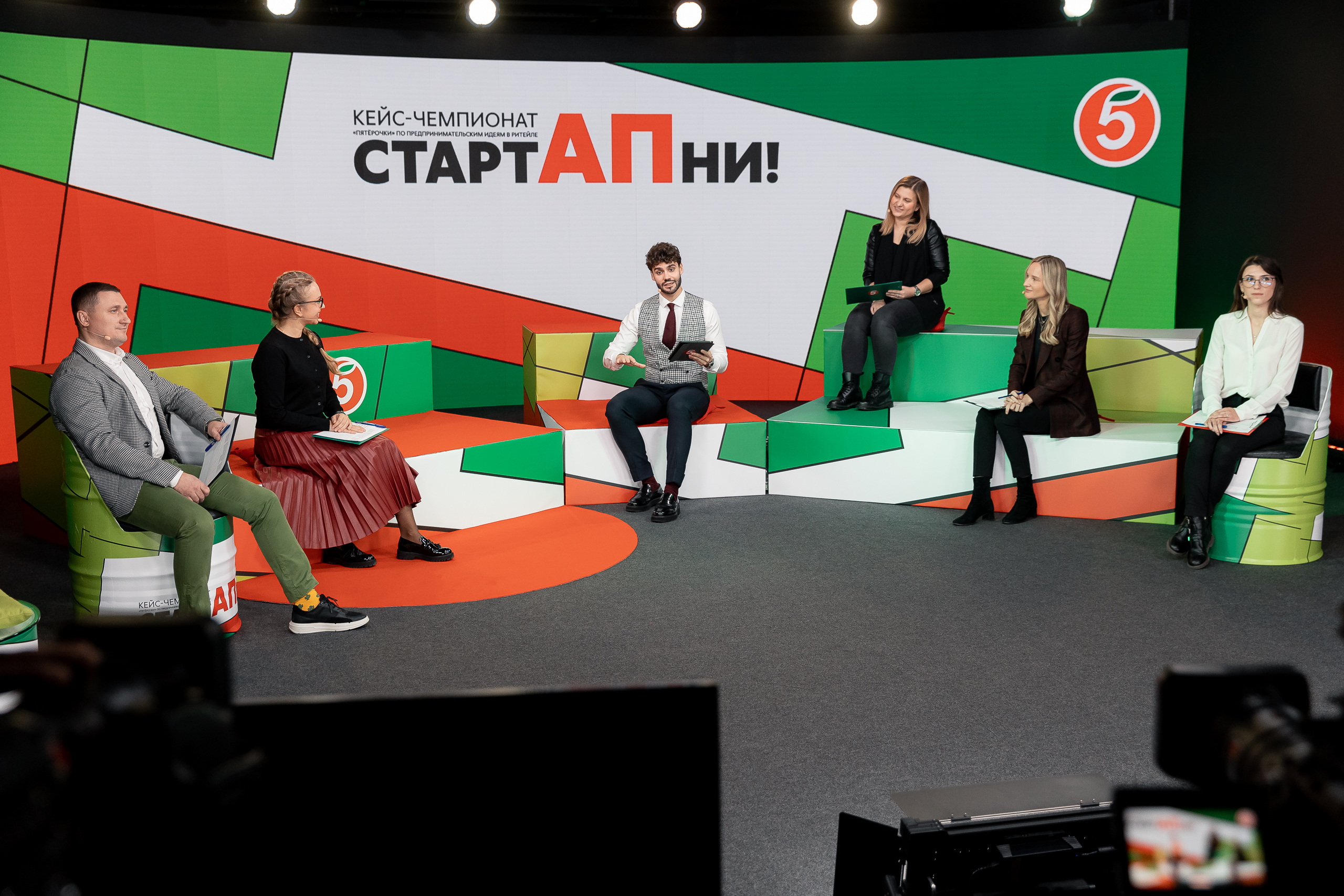 Кейс-чемпионат по предпринимательским идеям в ритейле #СтартАПни – «Пятёрочка», Пятёрочка, Светлана Теплых, WOW!HR, WOW!HR 2022, Номинанты WOW!HR 2022, Be Cool, Be Cool 2022, работа с молодёжью, продвижение HR-бренда, Рынок труда выпускников, цифровая трансформация, создание кадрового резерва, кадровый резерв