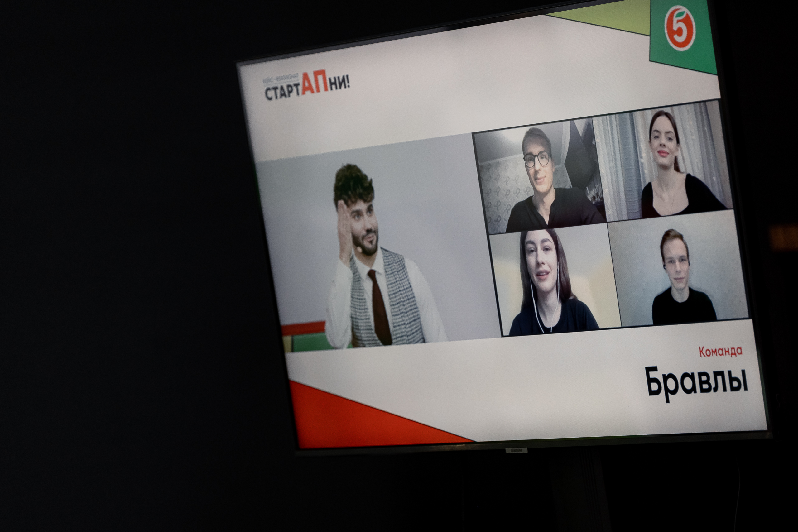 Кейс-чемпионат по предпринимательским идеям в ритейле #СтартАПни – «Пятёрочка», Пятёрочка, Светлана Теплых, WOW!HR, WOW!HR 2022, Номинанты WOW!HR 2022, Be Cool, Be Cool 2022, работа с молодёжью, продвижение HR-бренда, Рынок труда выпускников, цифровая трансформация, создание кадрового резерва, кадровый резерв