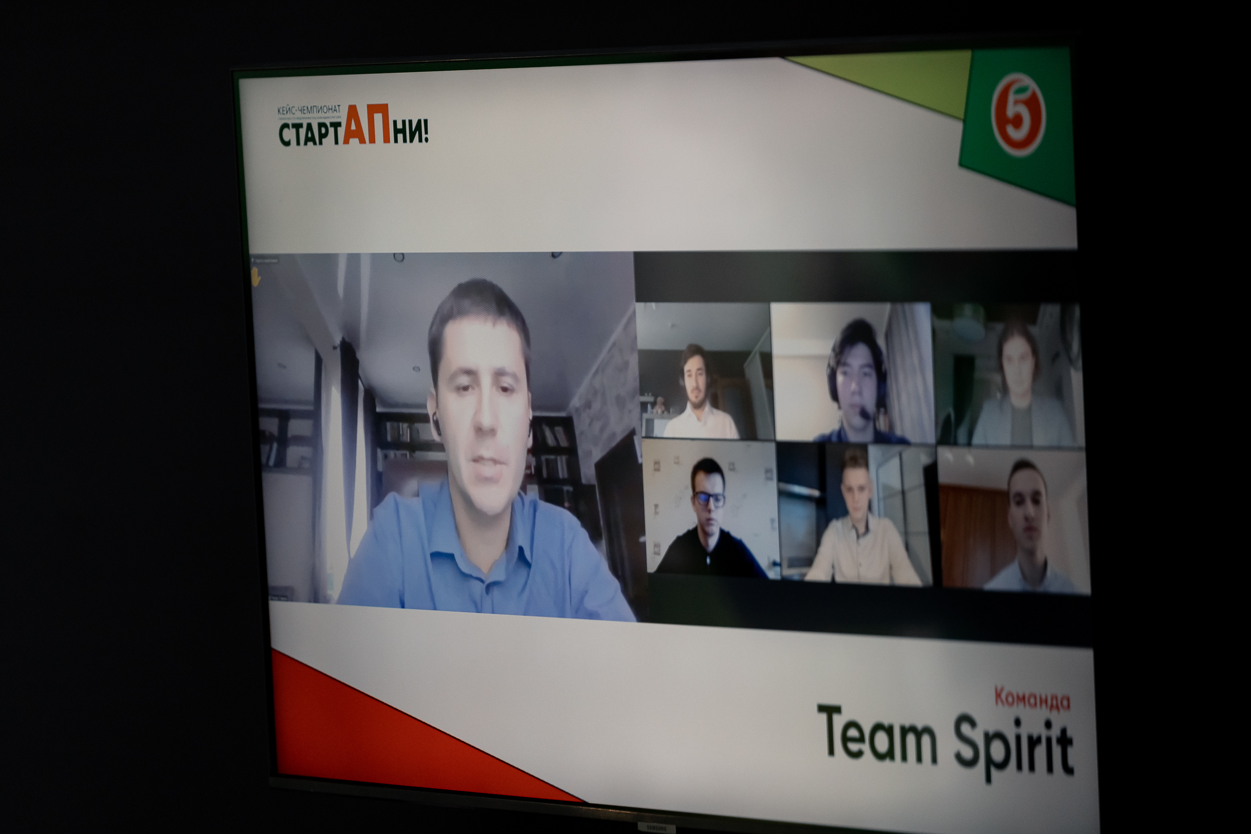 Кейс-чемпионат по предпринимательским идеям в ритейле #СтартАПни – «Пятёрочка», Пятёрочка, Светлана Теплых, WOW!HR, WOW!HR 2022, Номинанты WOW!HR 2022, Be Cool, Be Cool 2022, работа с молодёжью, продвижение HR-бренда, Рынок труда выпускников, цифровая трансформация, создание кадрового резерва, кадровый резерв