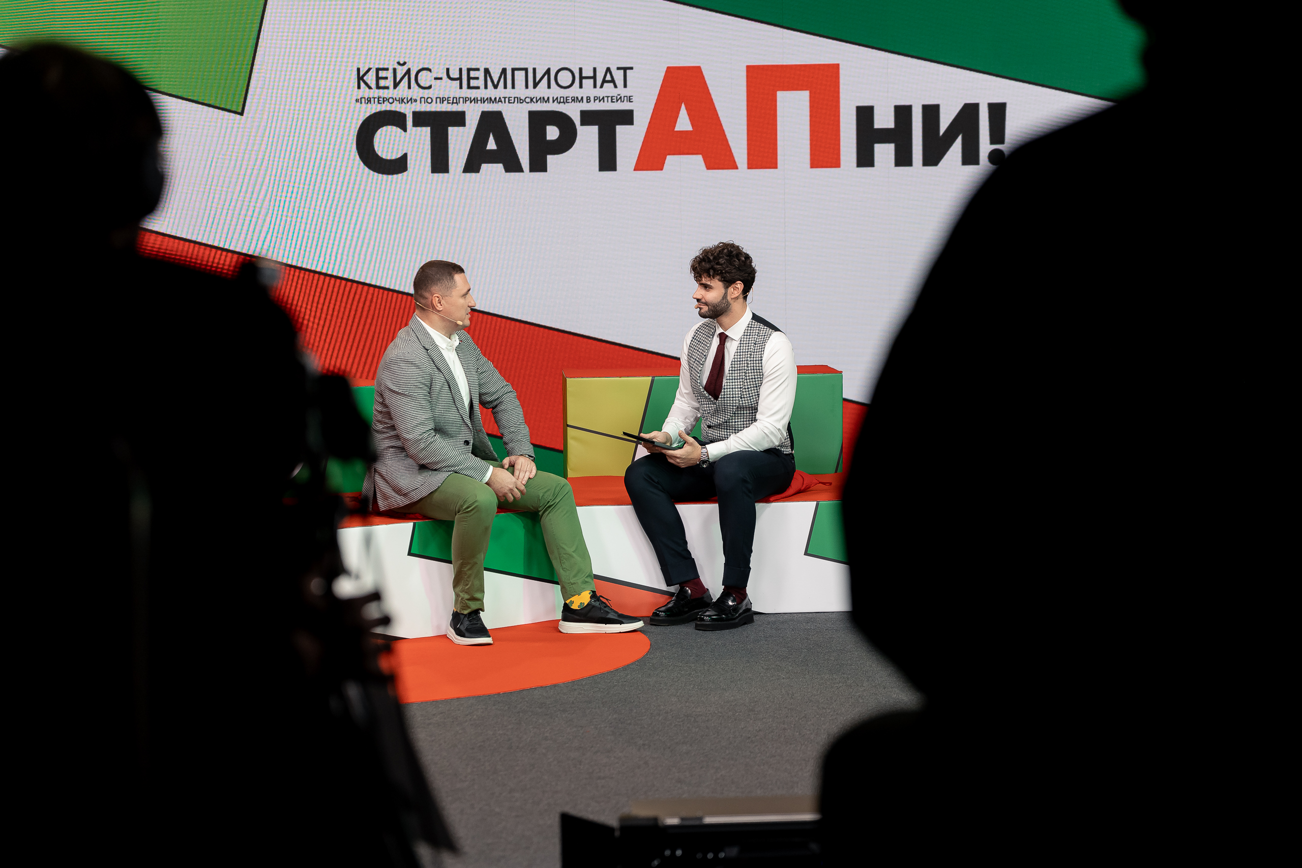 Кейс-чемпионат по предпринимательским идеям в ритейле #СтартАПни – «Пятёрочка», Пятёрочка, Светлана Теплых, WOW!HR, WOW!HR 2022, Номинанты WOW!HR 2022, Be Cool, Be Cool 2022, работа с молодёжью, продвижение HR-бренда, Рынок труда выпускников, цифровая трансформация, создание кадрового резерва, кадровый резерв