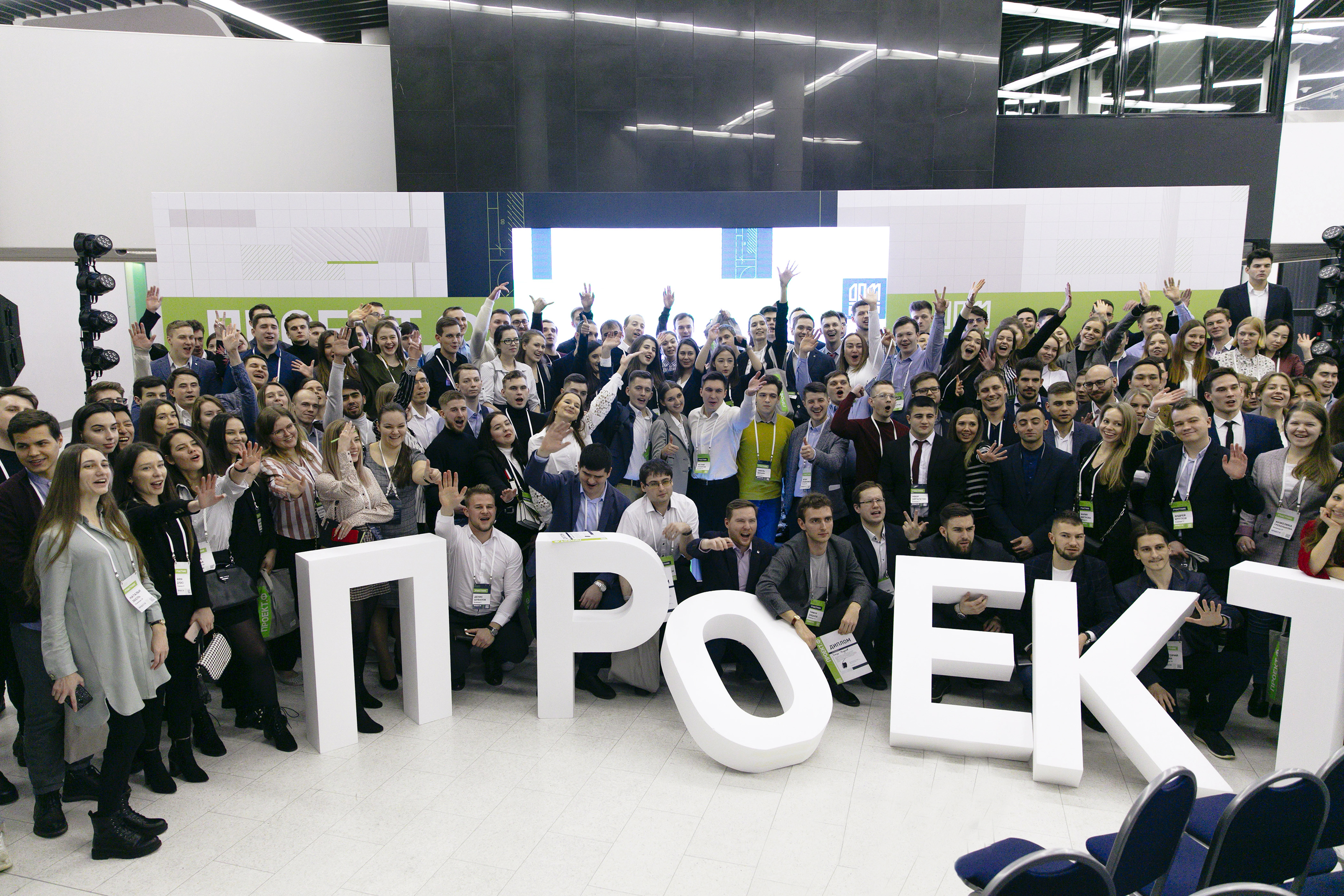 kejs-domrf-podgotovka-molodyh-spetsialistov-v-oblasti-proektnogo-finansirovanija