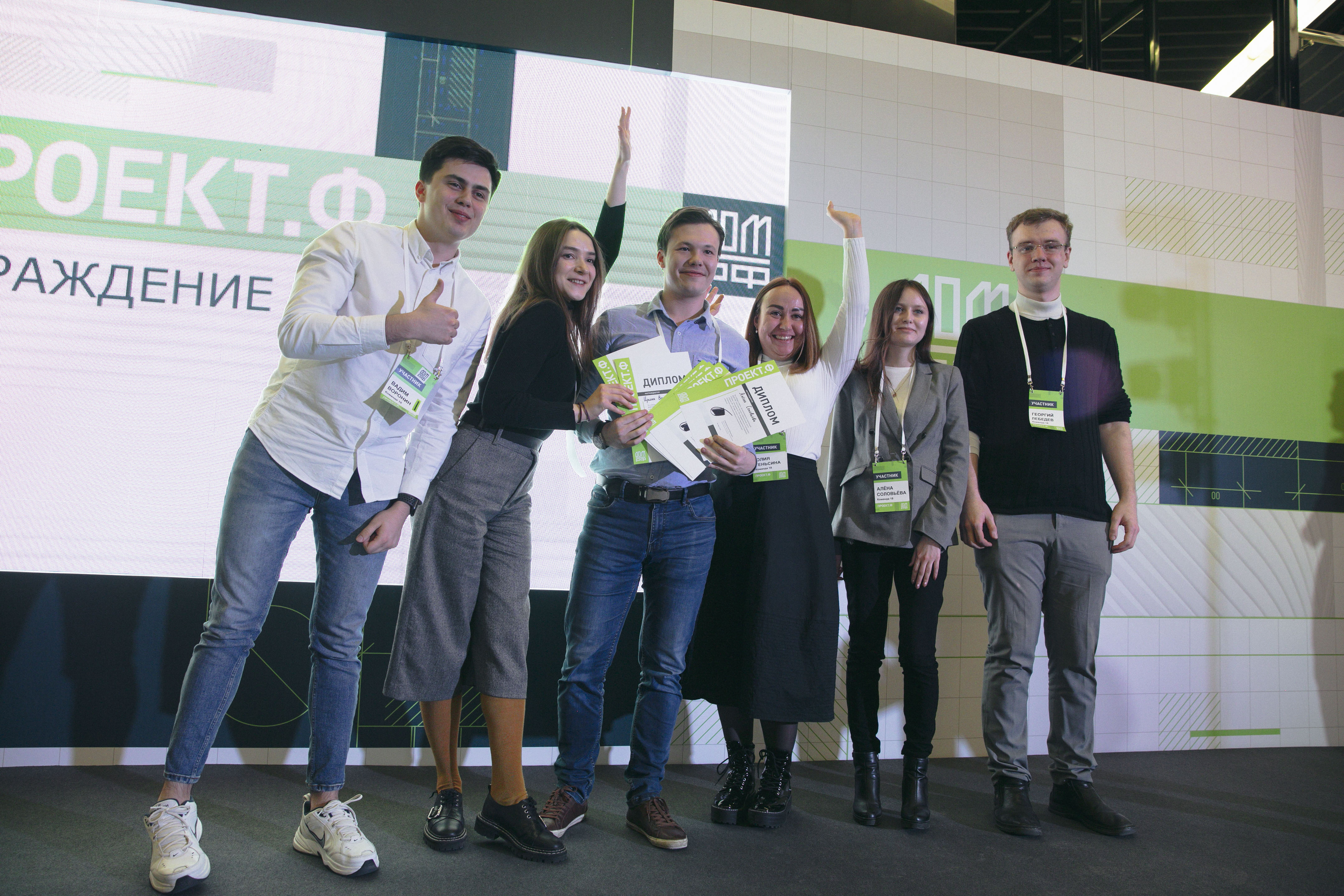 kejs-domrf-podgotovka-molodyh-spetsialistov-v-oblasti-proektnogo-finansirovanija