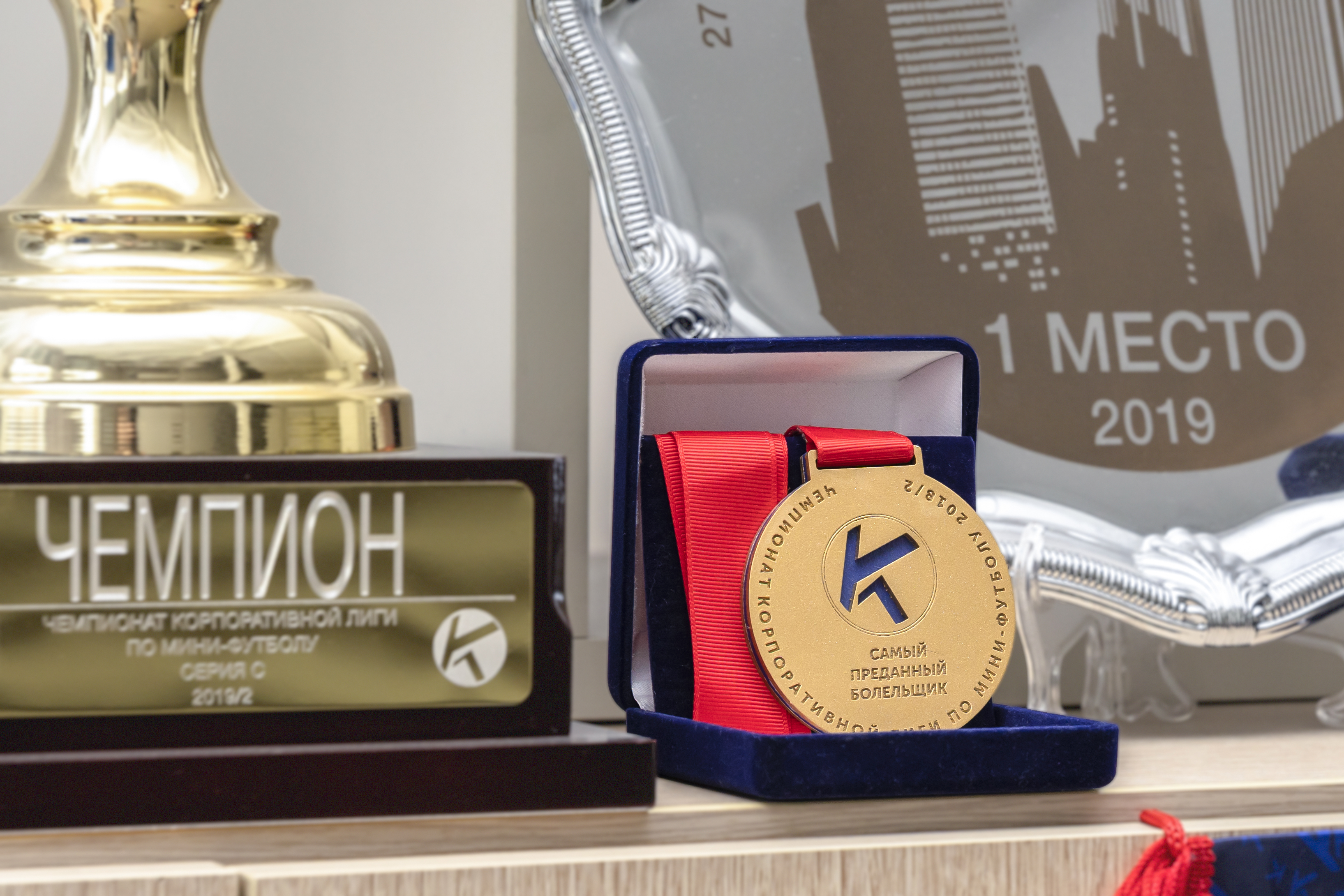 «Люди Fix Price» – кейс по развитию внутренних коммуникаций и сплоченности большой команды, Ясько Артём, Fix Price, сплоченность коллектива, развитие внутренних коммуникаций, внутрикорпоративная культура, корпоративная культура, WOW!HR, WOW!HR 2021, Номинанты WOW!HR 2021, High Performance, High Performance 2021